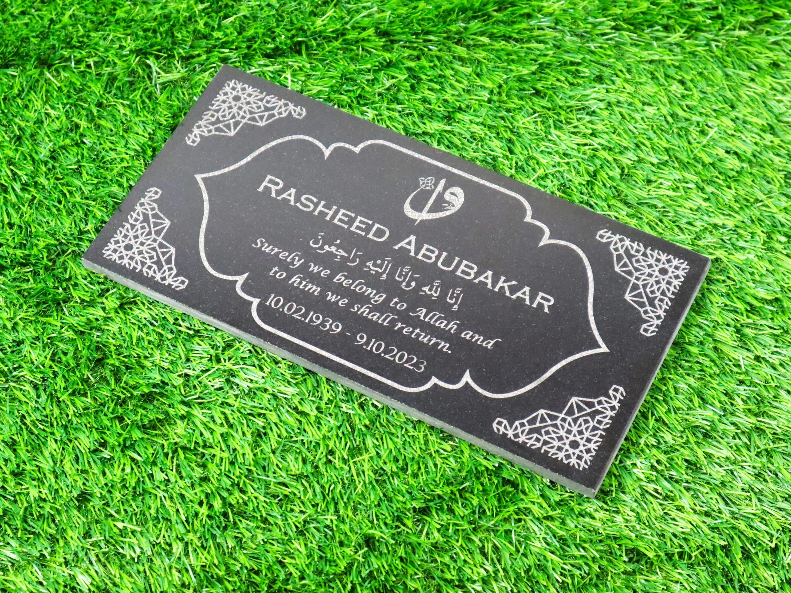 Custom Black Granite Memorial Stone, Islamic Grave Marker, Personalized Qabr Stone - image 4