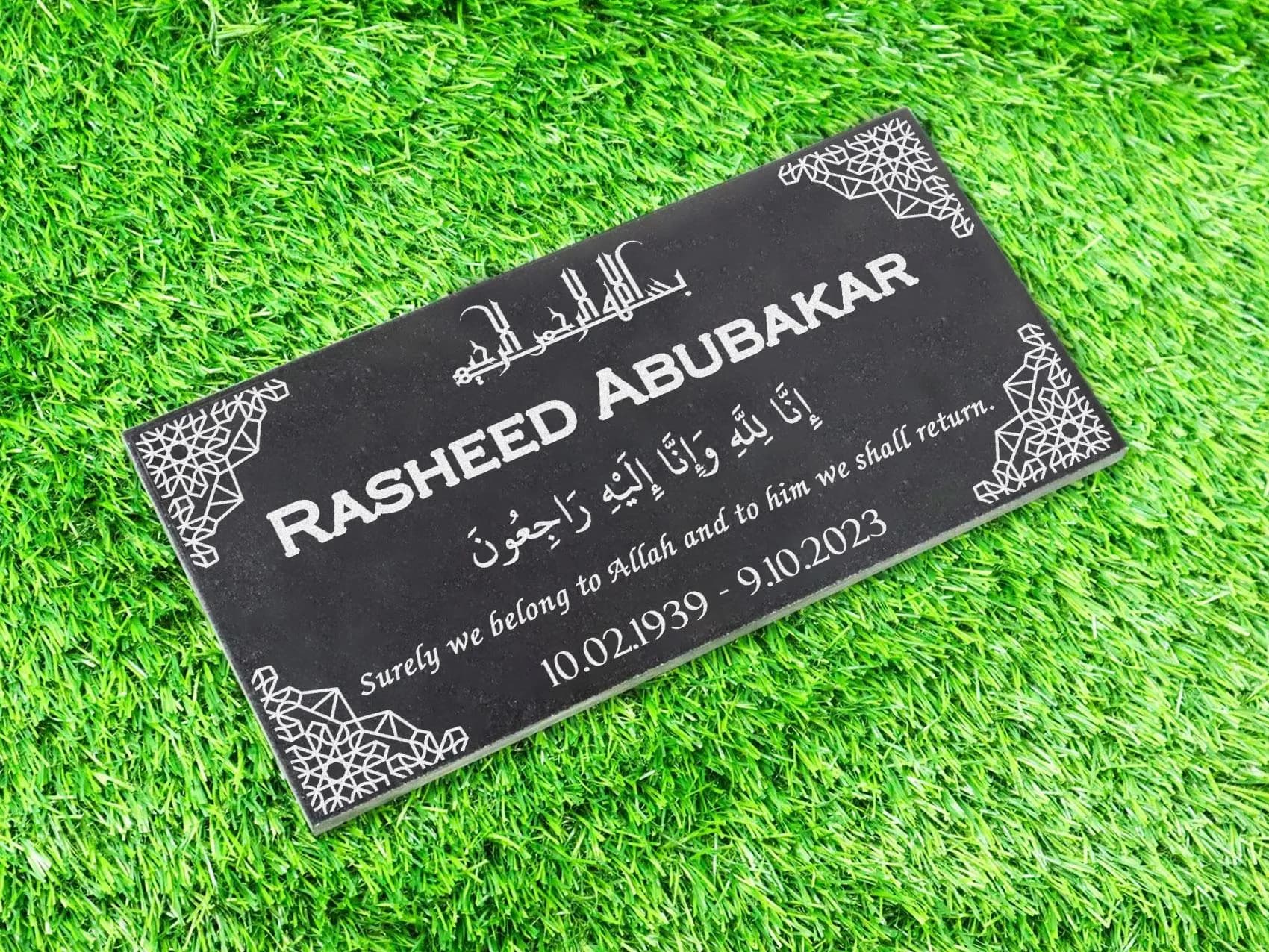 Custom Black Granite Memorial Stone, Islamic Grave Marker, Personalized Headstone