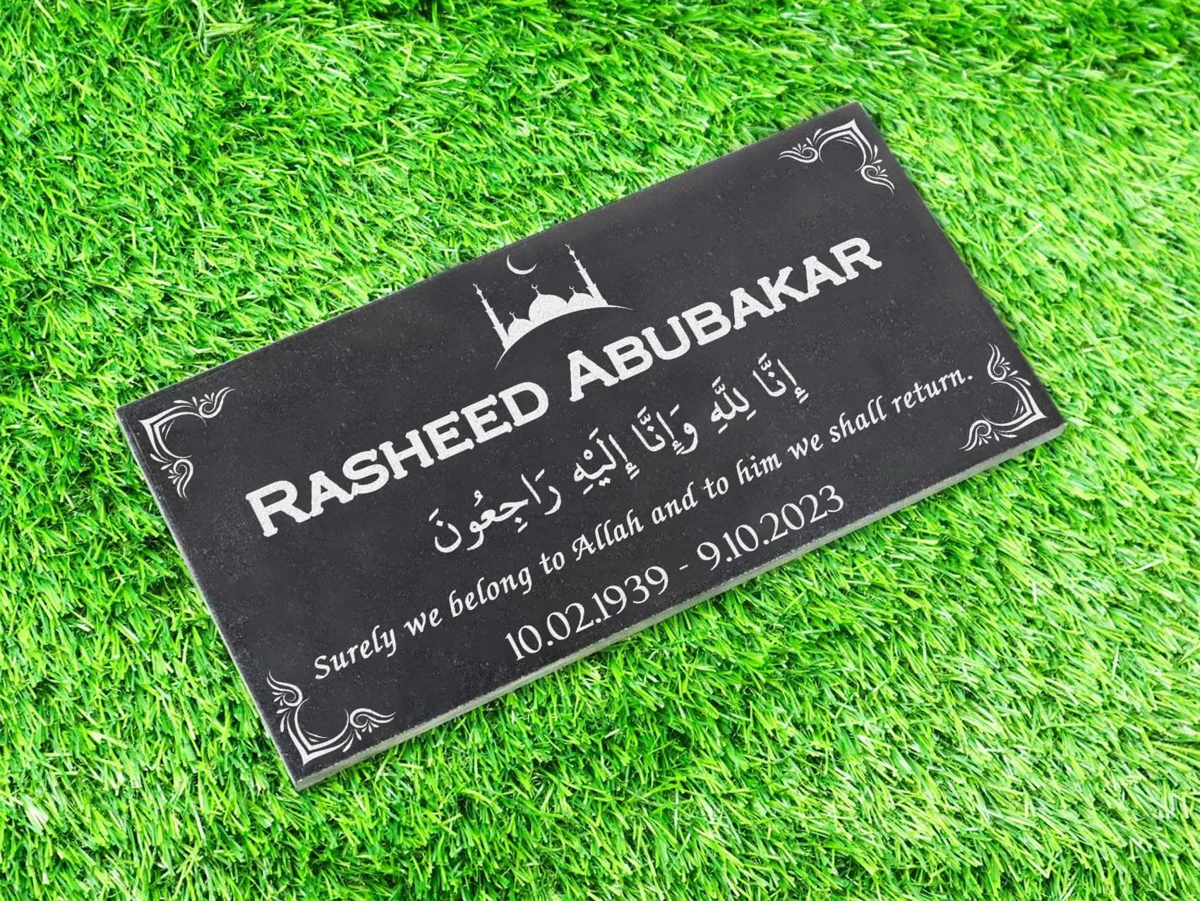 Custom Black Granite Memorial Stone, Islamic Grave Marker, Personalized Headstone