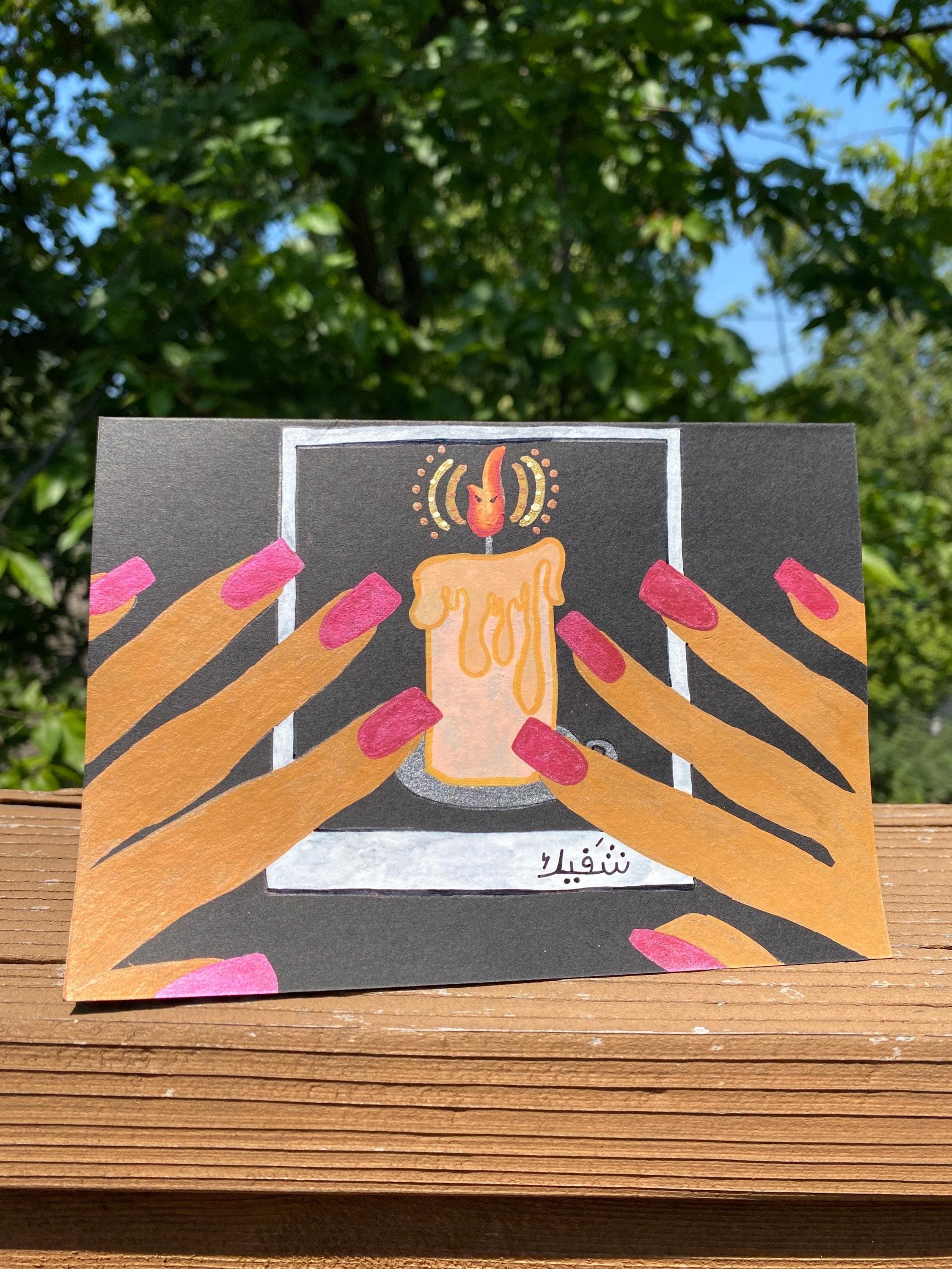 Stay Warm  - Greeting Card