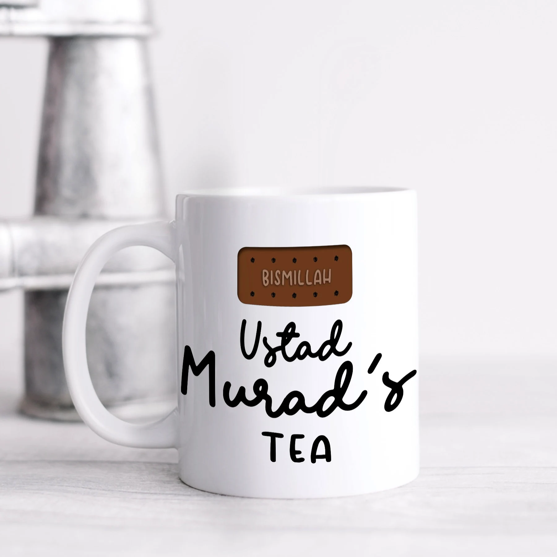 Islamic Teacher Mug: Ustadha Gift, Quran Student Present - image 2