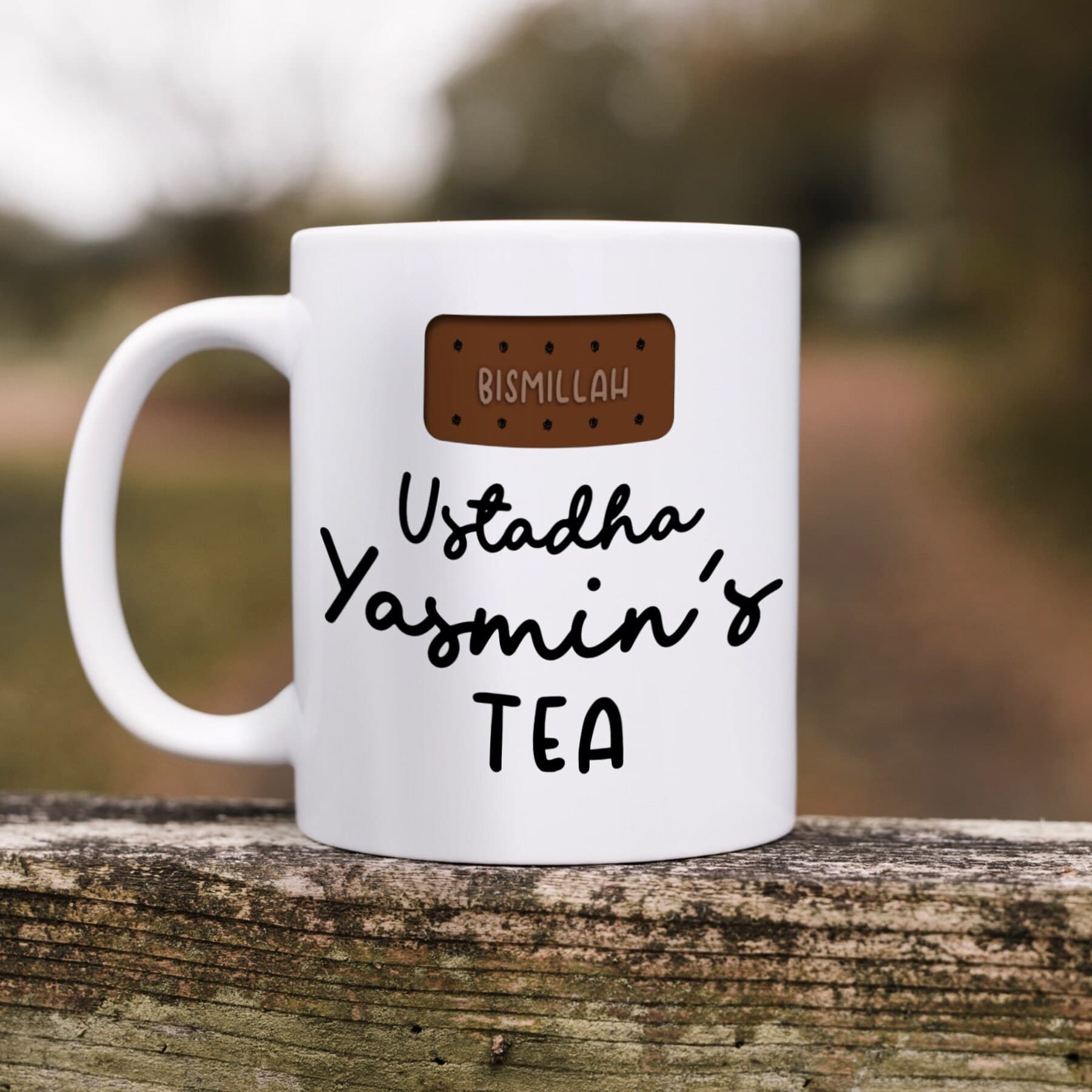Islamic Teacher Mug: Ustadha Gift, Quran Student Present - image 4