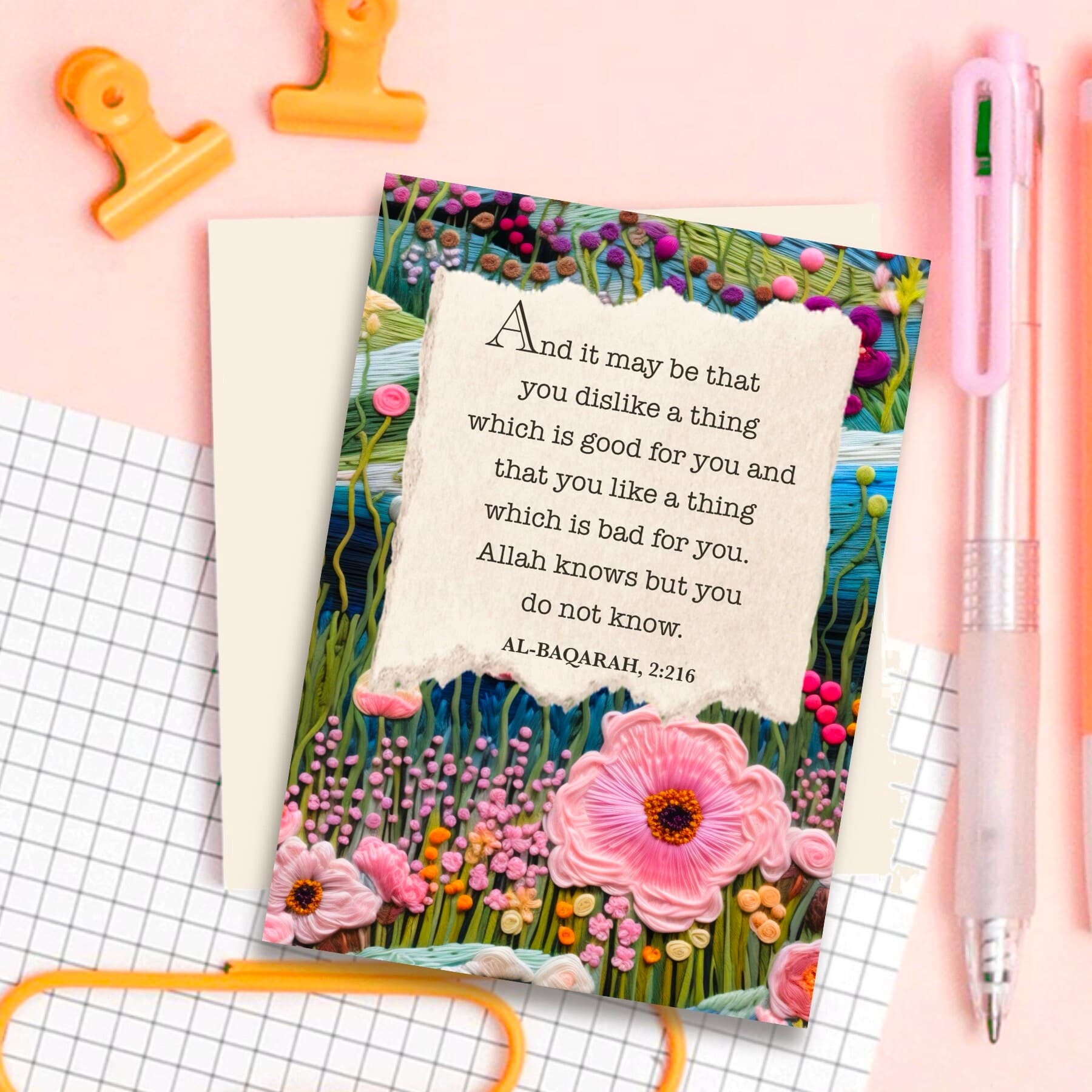 Floral Quran Keyring: Islamic Gift with Surah Quote - image 4