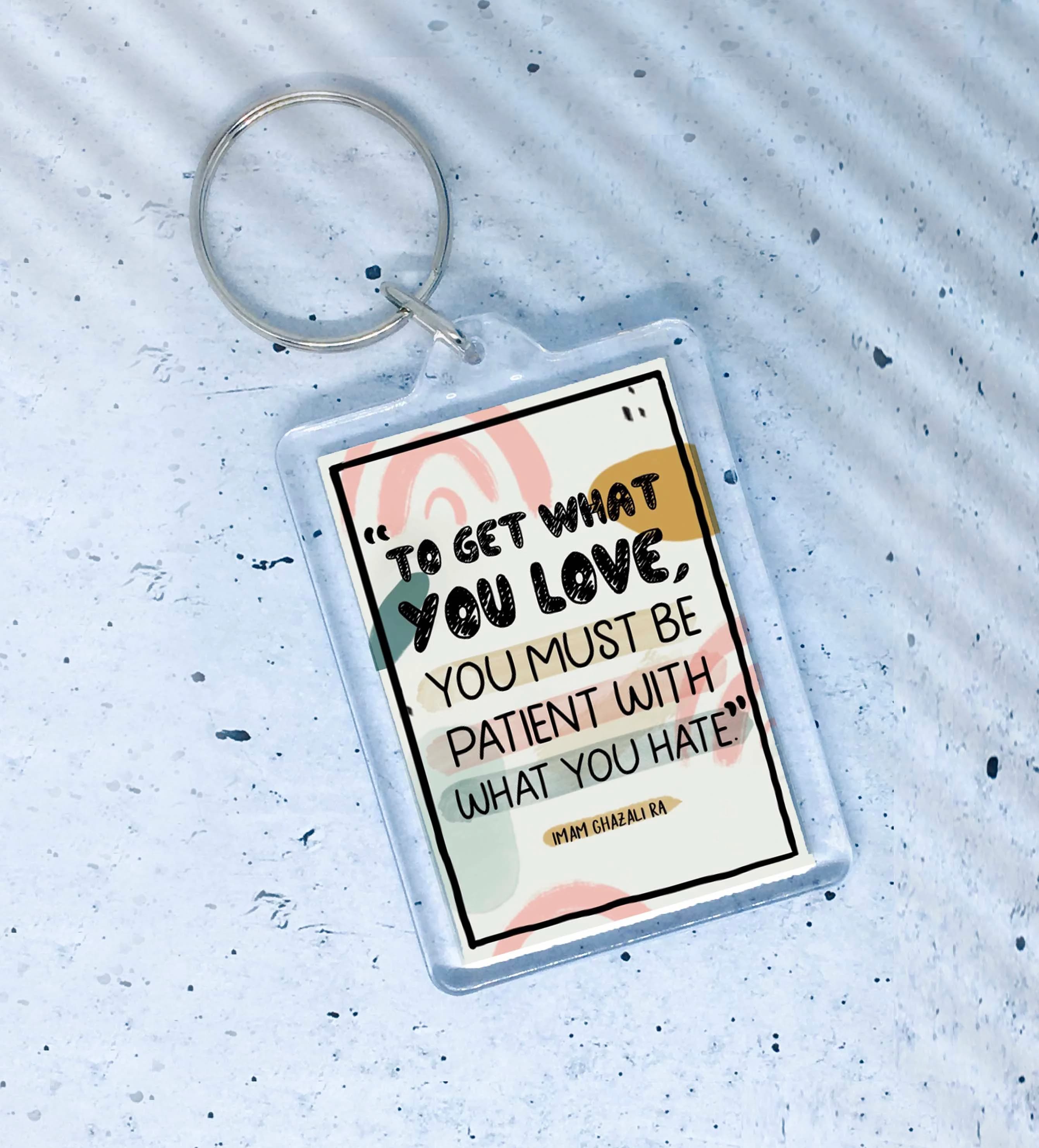 Iman Ghazali Quote Keyring: Islamic Ramadan Gift