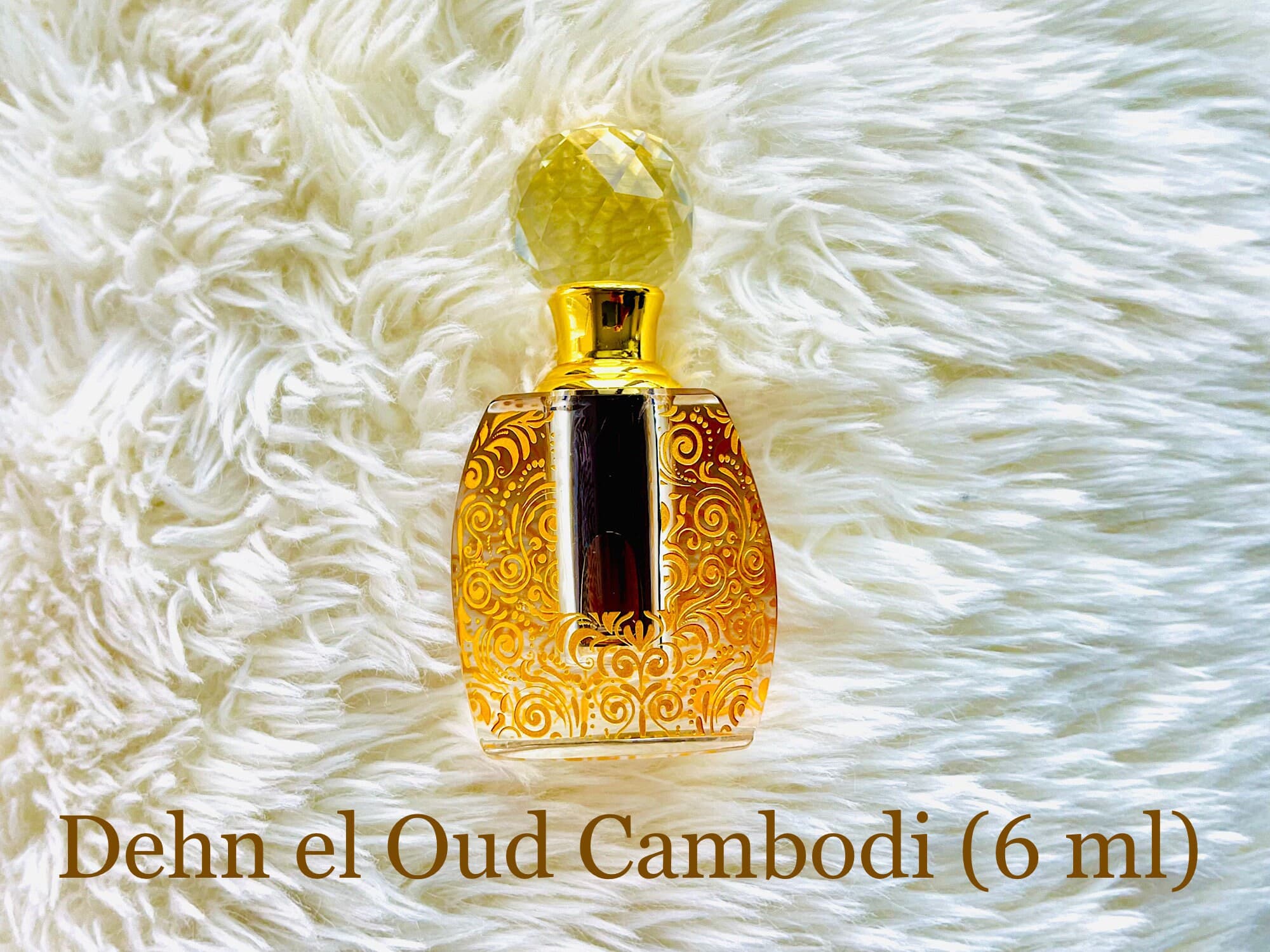 Dehn El Oud Cambodi Perfume Oil: Alcohol-Free Attar, Vegan & Cruelty-Free - image 3