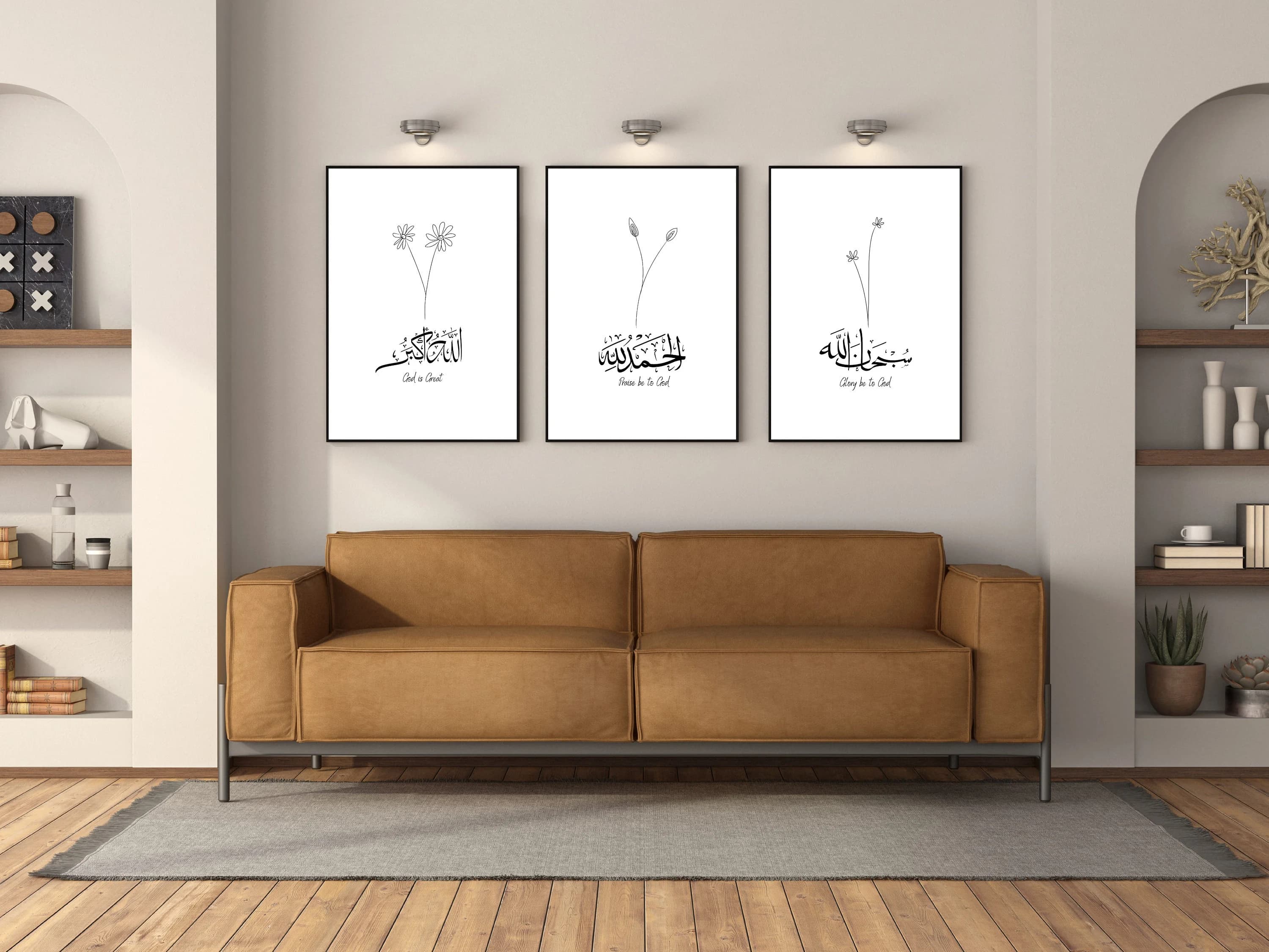 Floral Islamic Wall Art Set: Arabic Calligraphy Prints (Digital Download) - image 3