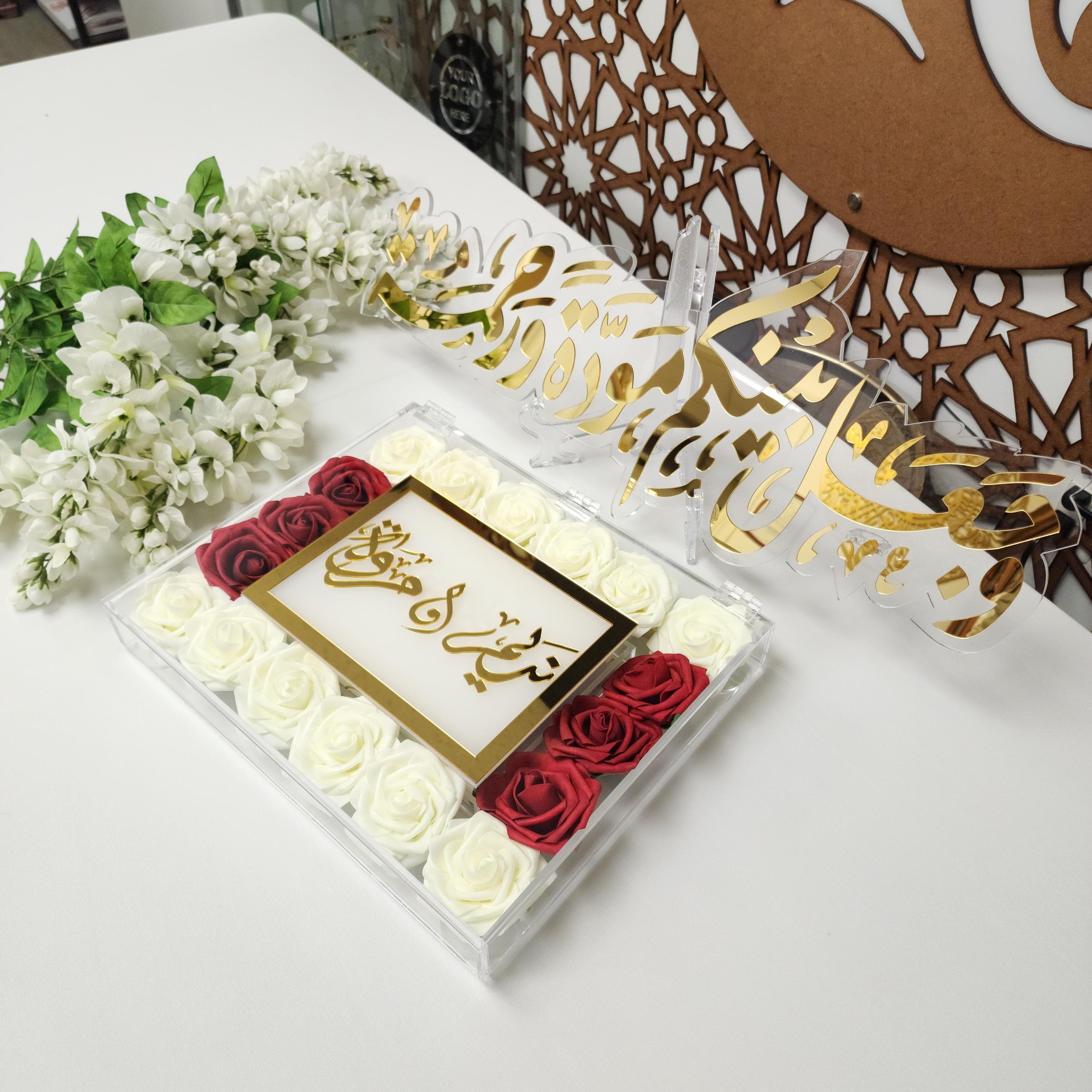 Acrylic Quran Box