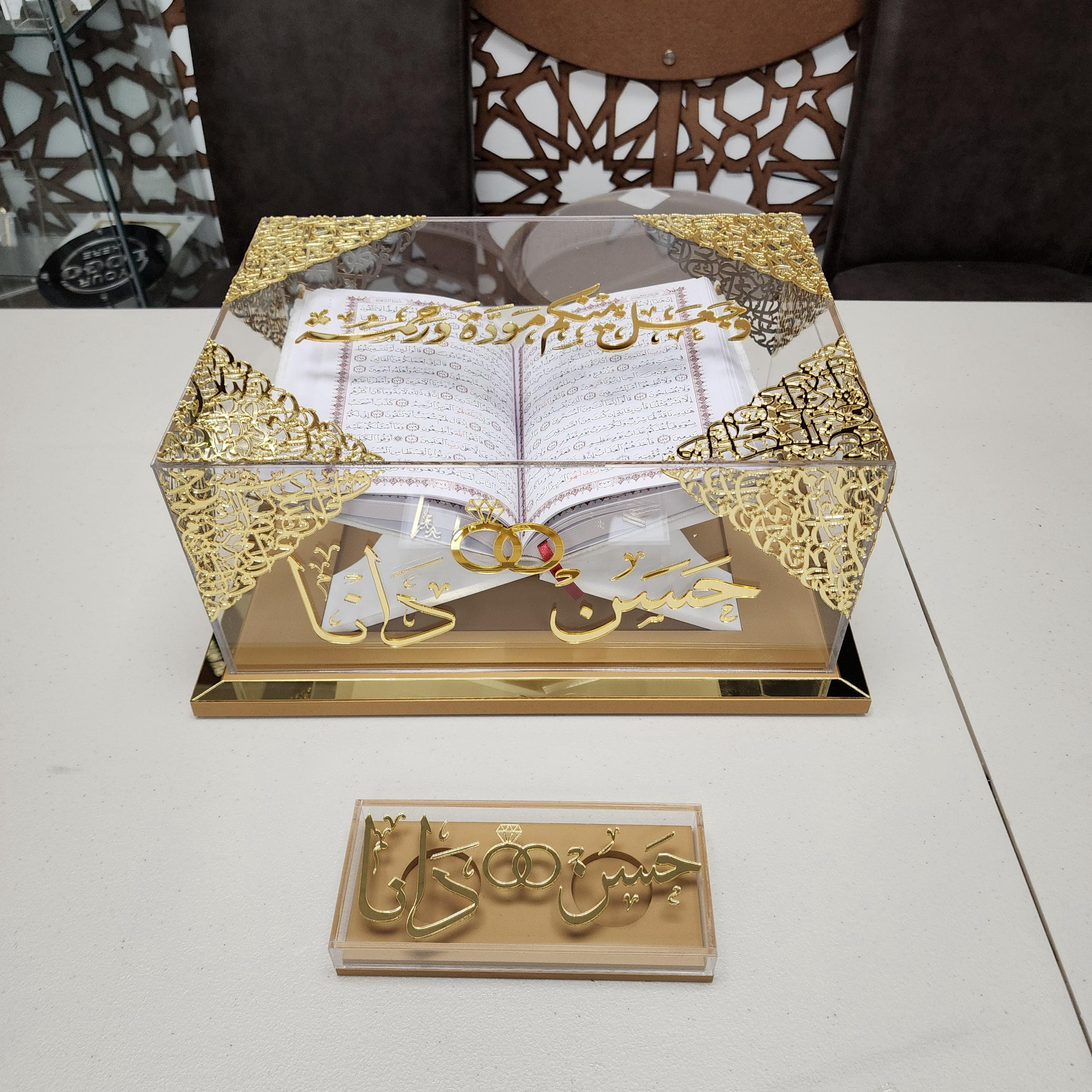 Acrylic Quran Box with Calligraphy ornament - image 5