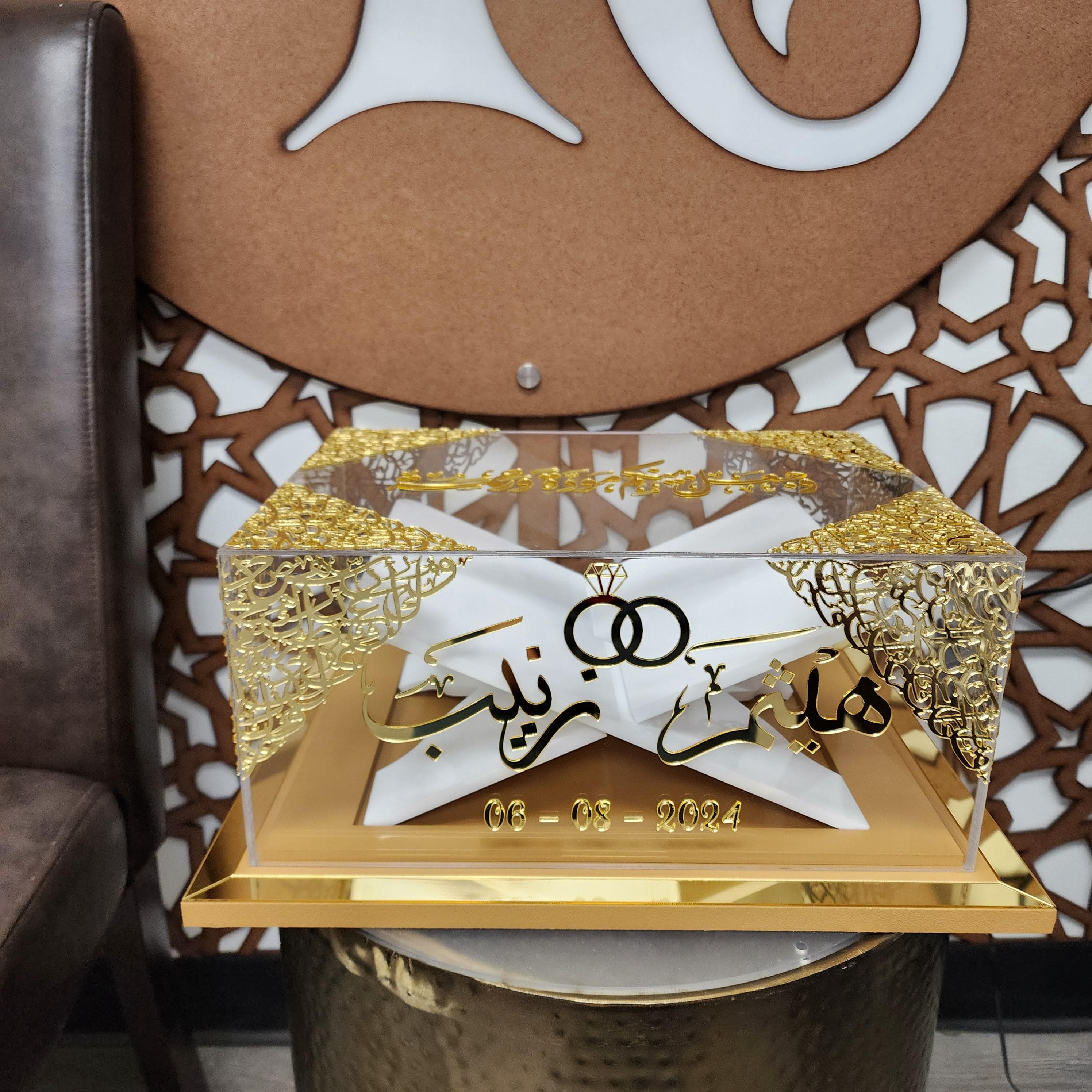 Acrylic Quran Box with Calligraphy ornament - image 4
