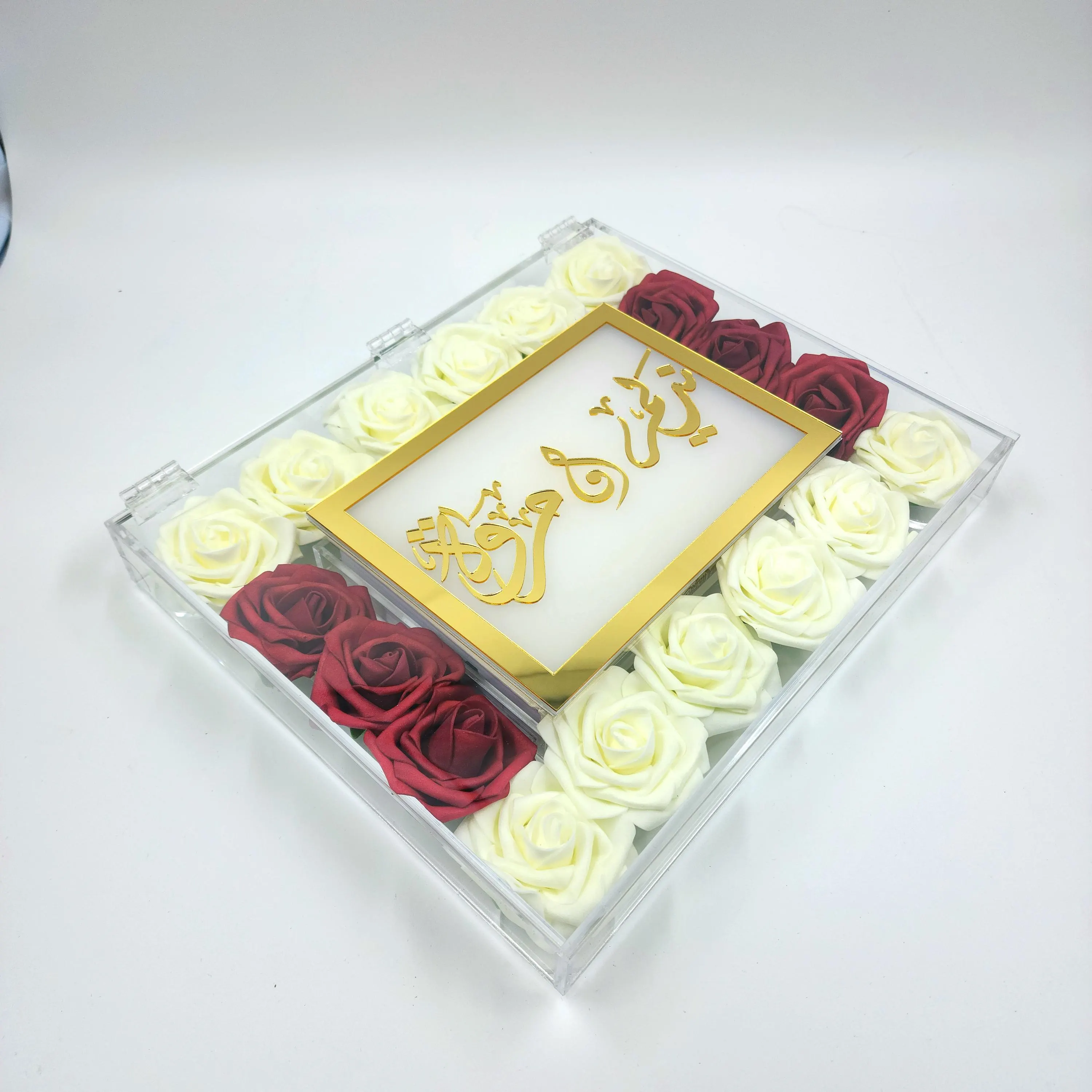 Acrylic Quran Box - image 4