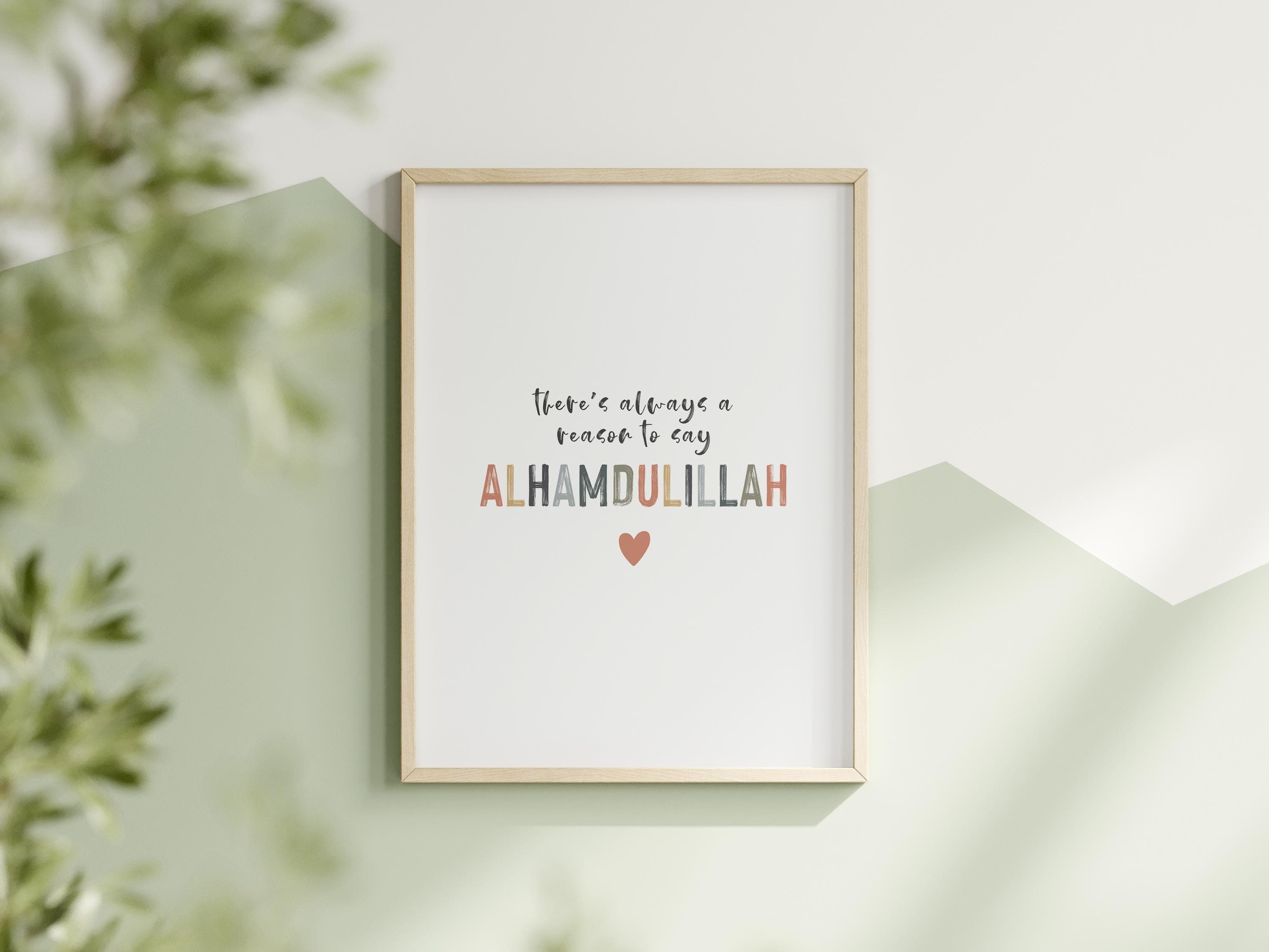 Bismillah Alhamdulillah Wall Art Set of 2 Quran Quotes for Muslim Kids Room Decor Neutral Rainbow Colors Digital Download - image 5