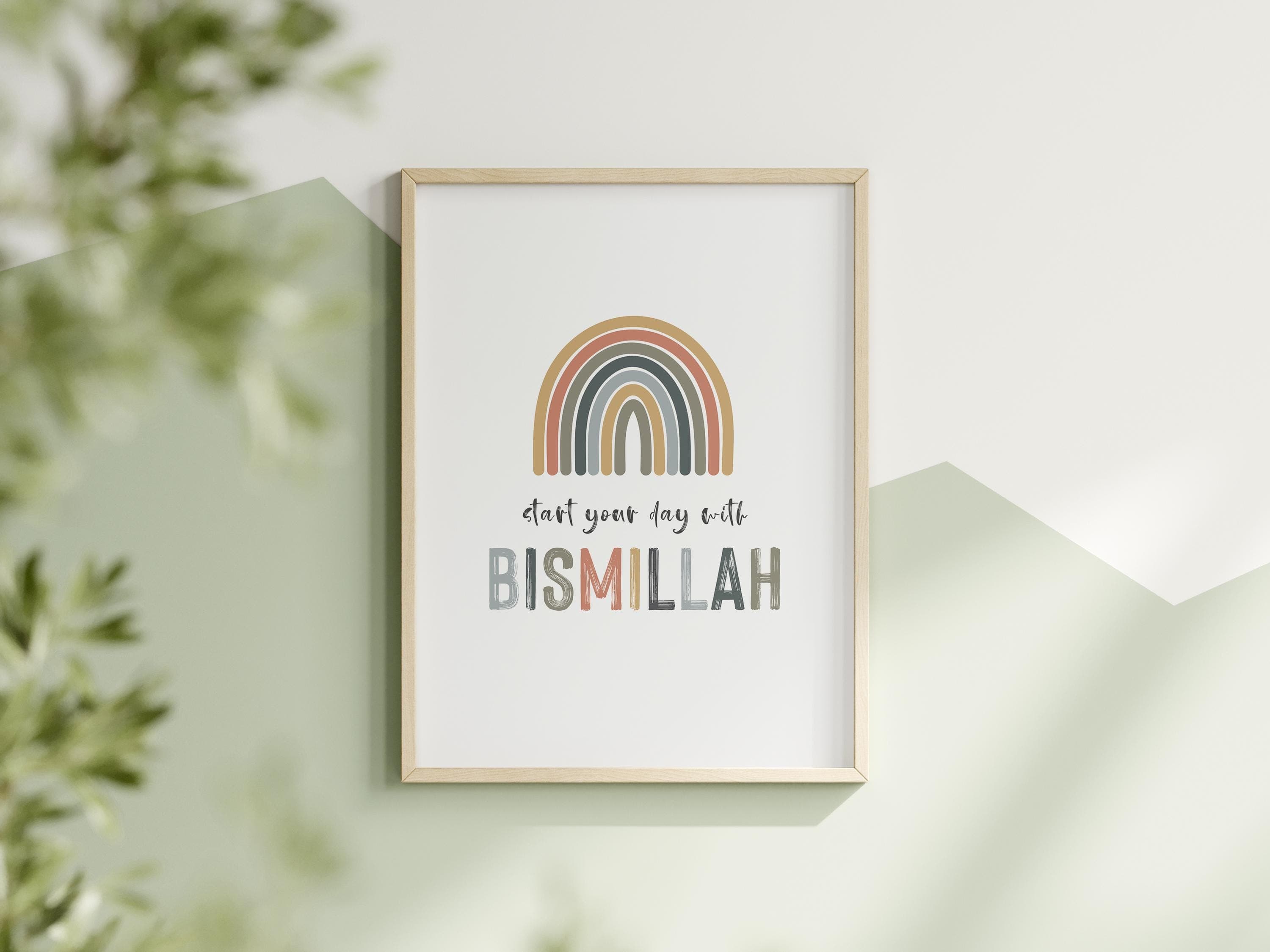 Bismillah Alhamdulillah Wall Art Set of 2 Quran Quotes for Muslim Kids Room Decor Neutral Rainbow Colors Digital Download - image 4
