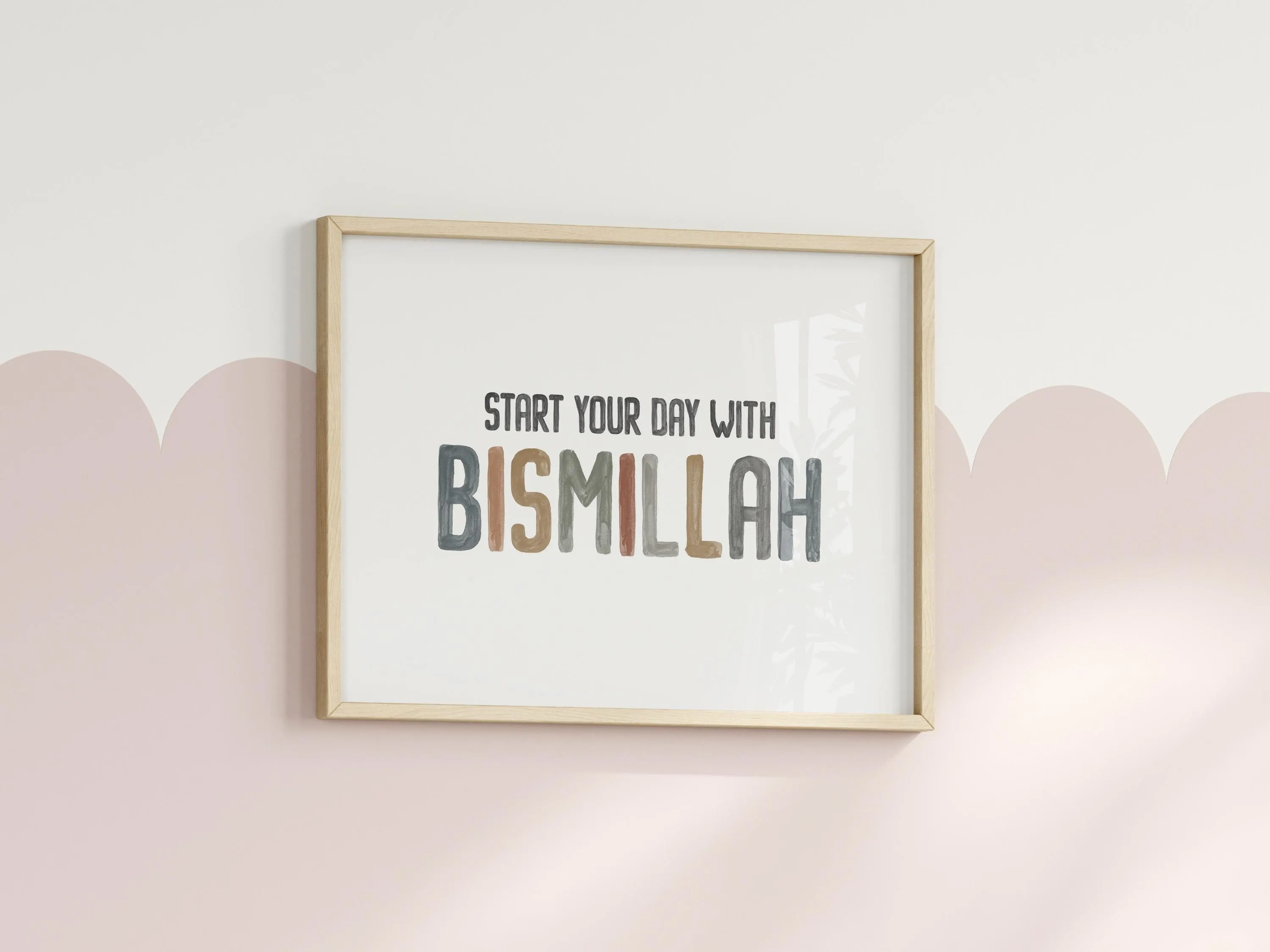 Bismillah Islamic Kids Room Print Quran Quotes for Muslim Kids Room Decor