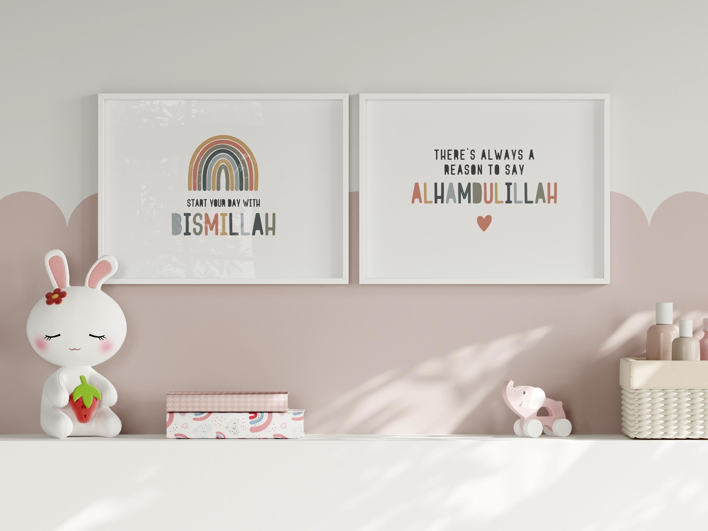 Islamic Kids Room Gallery Wall Art Set of 4 Muslim Kids Room Decor Quran Quotes Boho Neutral Rainbow Colors Instant Digital - image 4