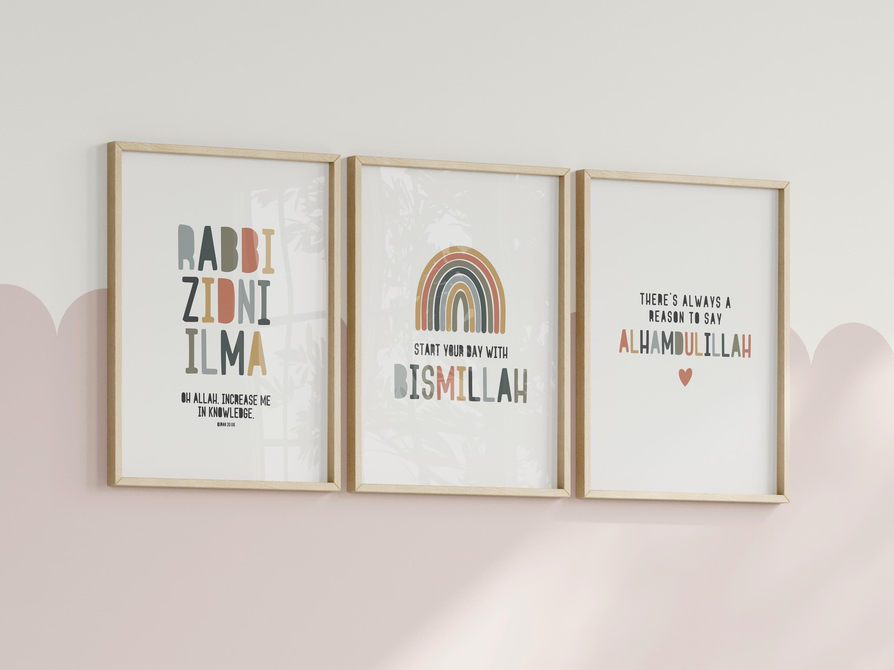 Islamic Kids Room Wall Art Set of 3 Quran Quotes for Muslim Kids Room Decor Boho Neutral Rainbow Colors Digital Art Set - image 3