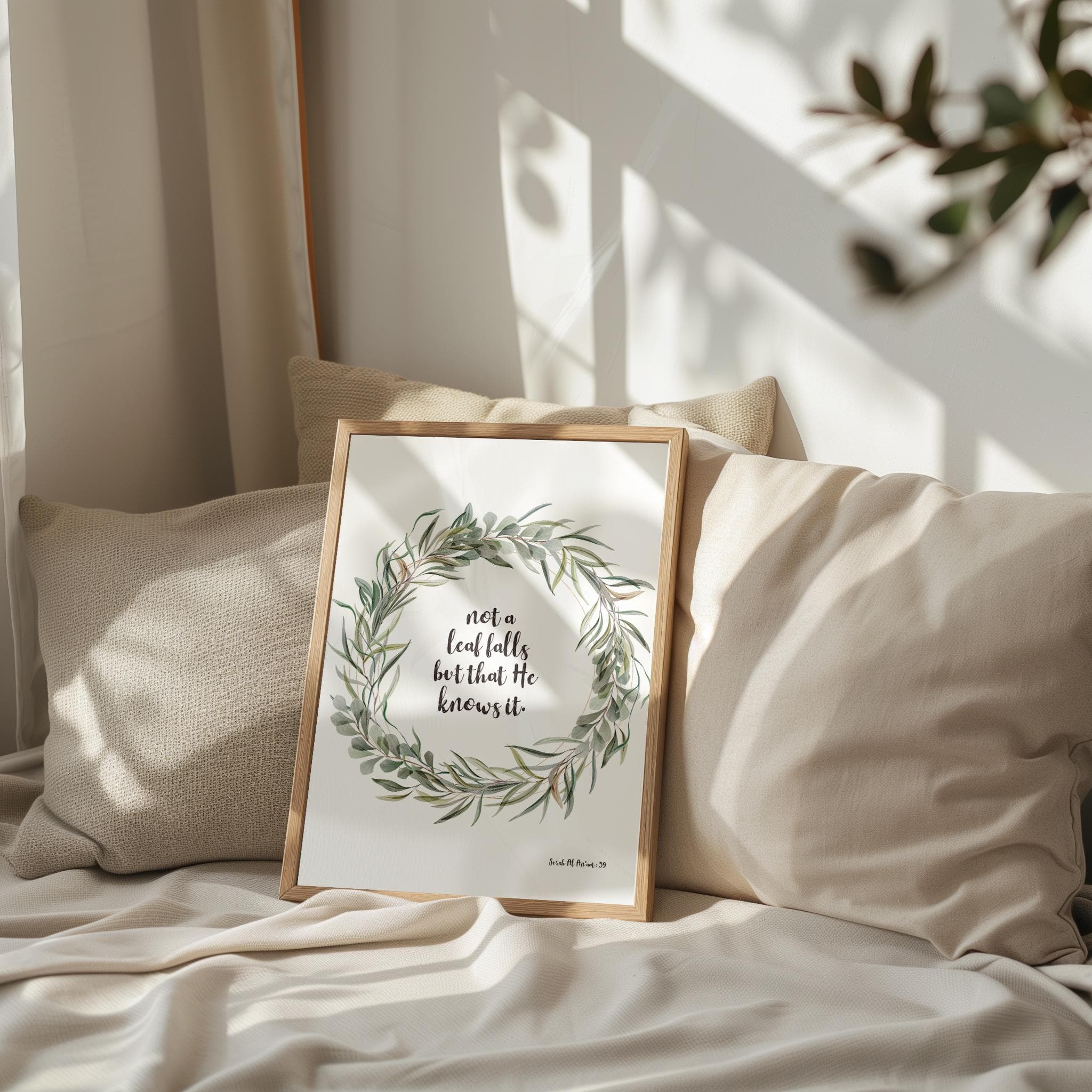 Ramadan Decoration Eid Gifts Quran Ayat Islamic Wall Art Home Decor Islamic Posters Digital Download - image 3