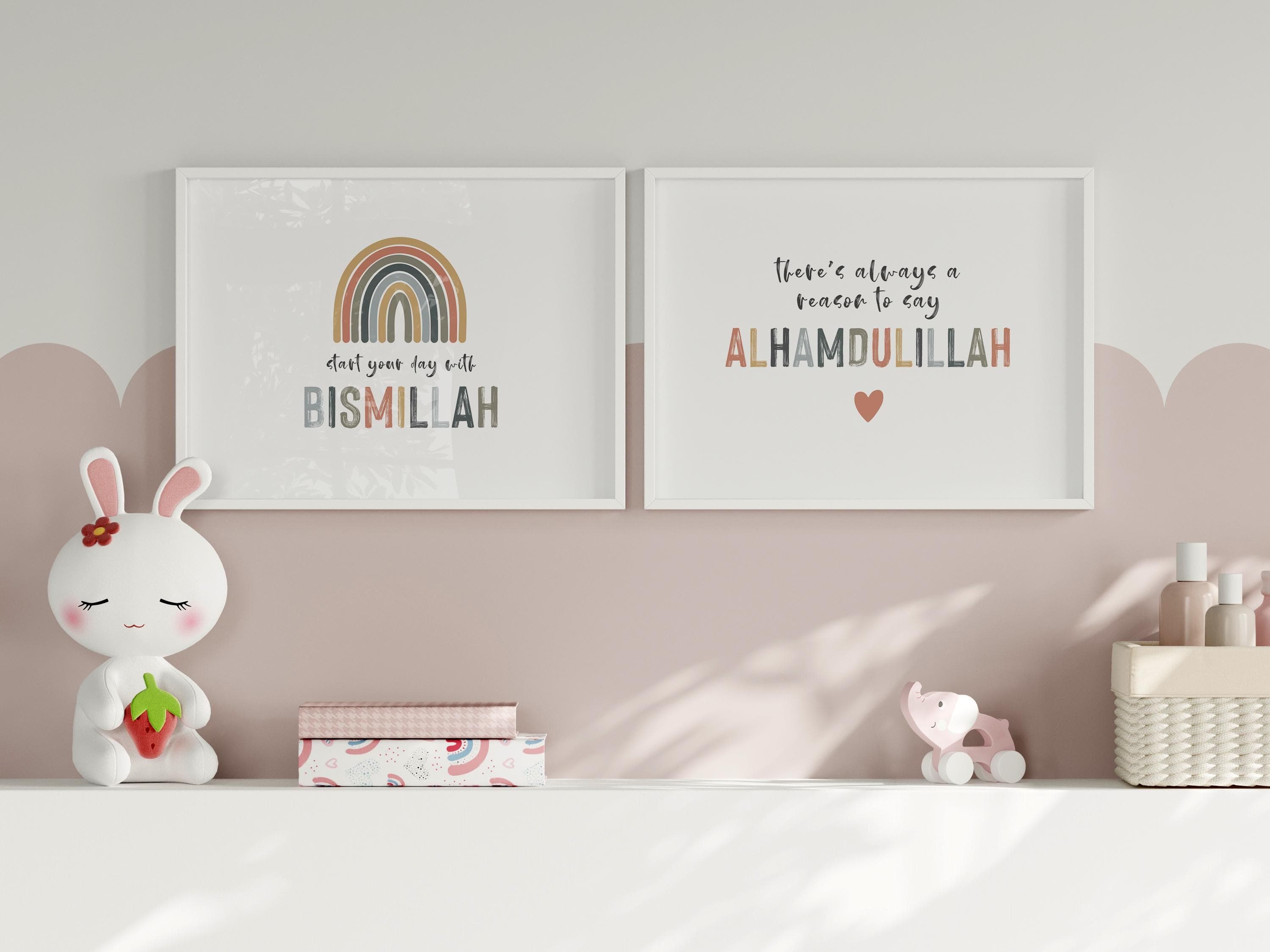 Islamic Kids Room Art Set Muslim Kids Room Decor Gallery Wall Art Set Quran Quotes Boho Neutral Rainbow Colors Instant Download - image 4