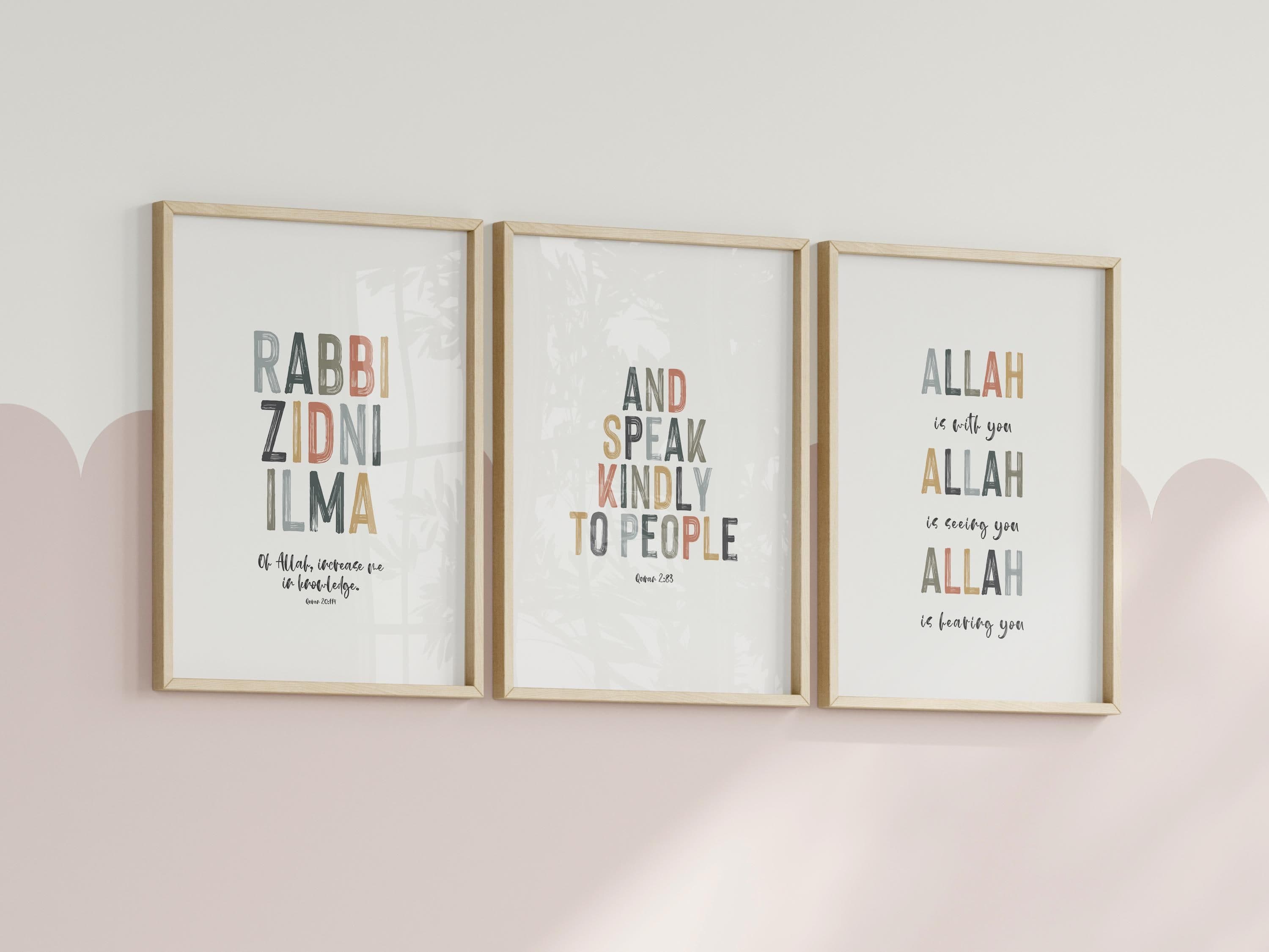 Islamic Kids Room Art Set Muslim Kids Room Decor Gallery Wall Art Set Quran Quotes Boho Neutral Rainbow Colors Instant Download - image 3