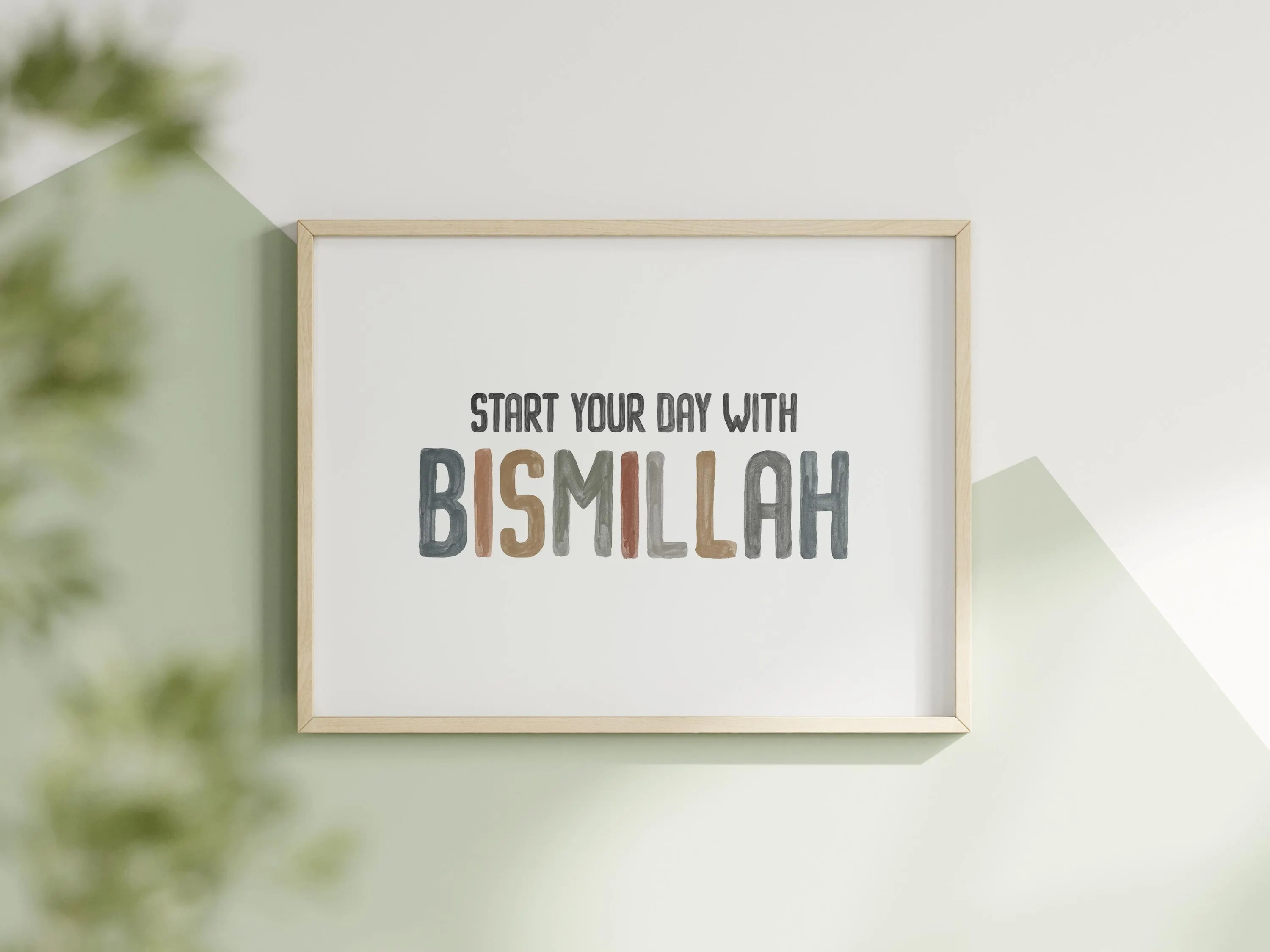 Bismillah Islamic Kids Room Print Quran Quotes for Muslim Kids Room Decor - image 4