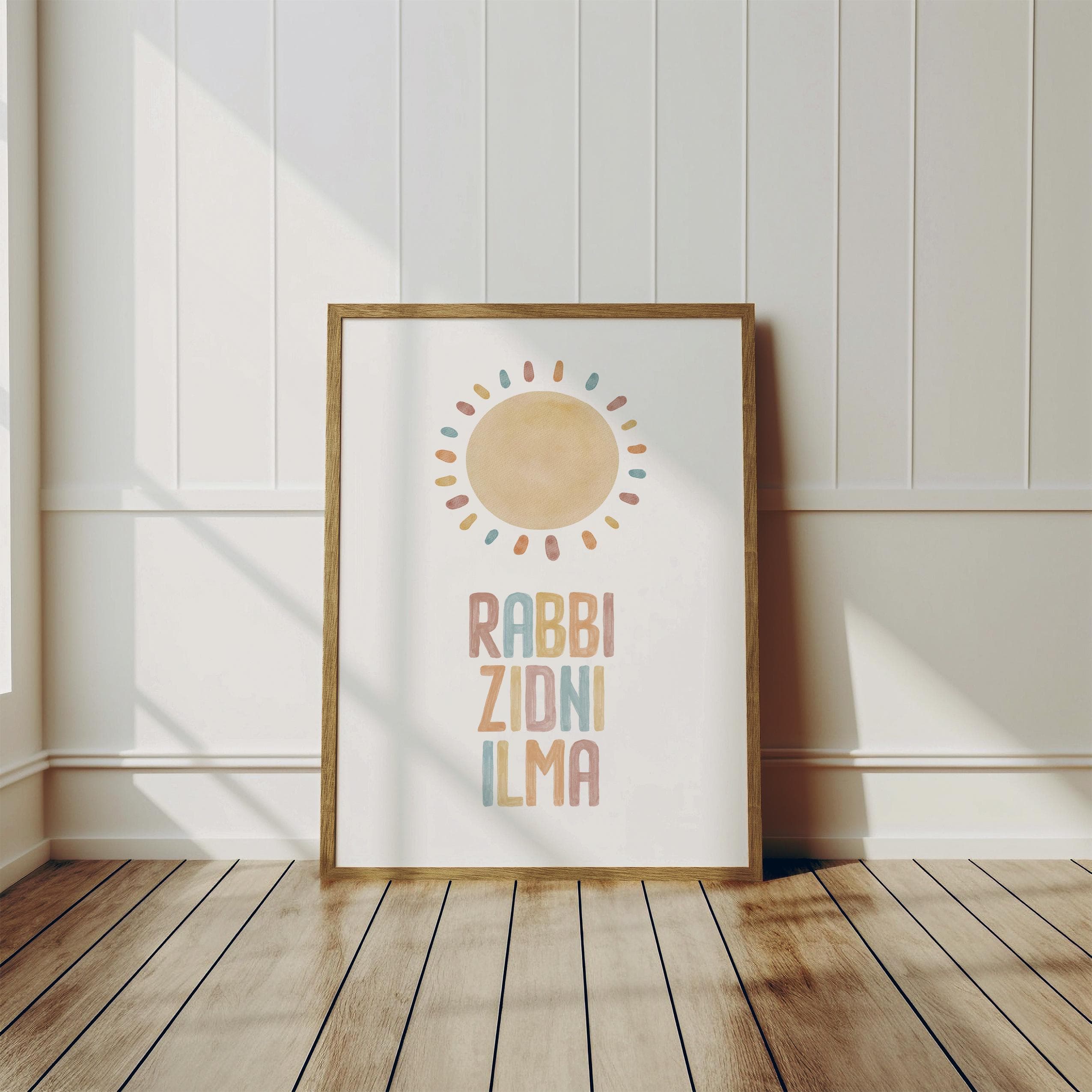 Islamic Kids Room Wall Art Surah Taha Rabbi Zidni Ilma Quran Quotes for Muslim Kids Room Decor Digital Download