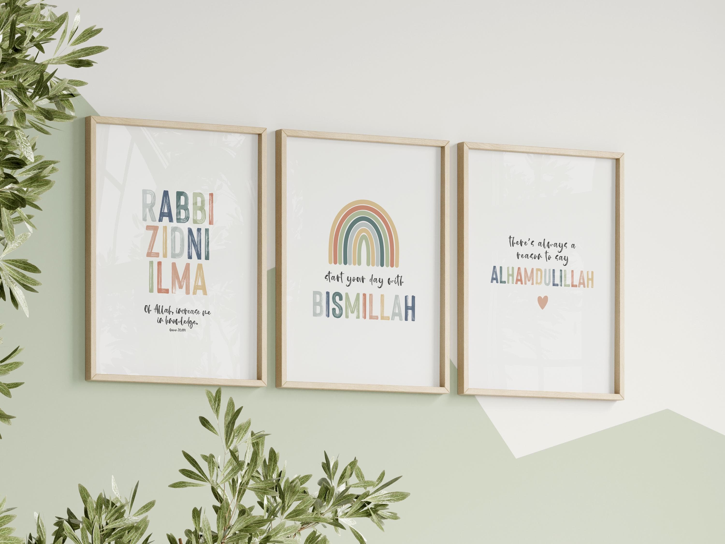 Islamic Kids Room Wall Art Set of 3 Quran Quotes for Muslim Kids Room Decor Rainbow Colors Digital Download - image 5