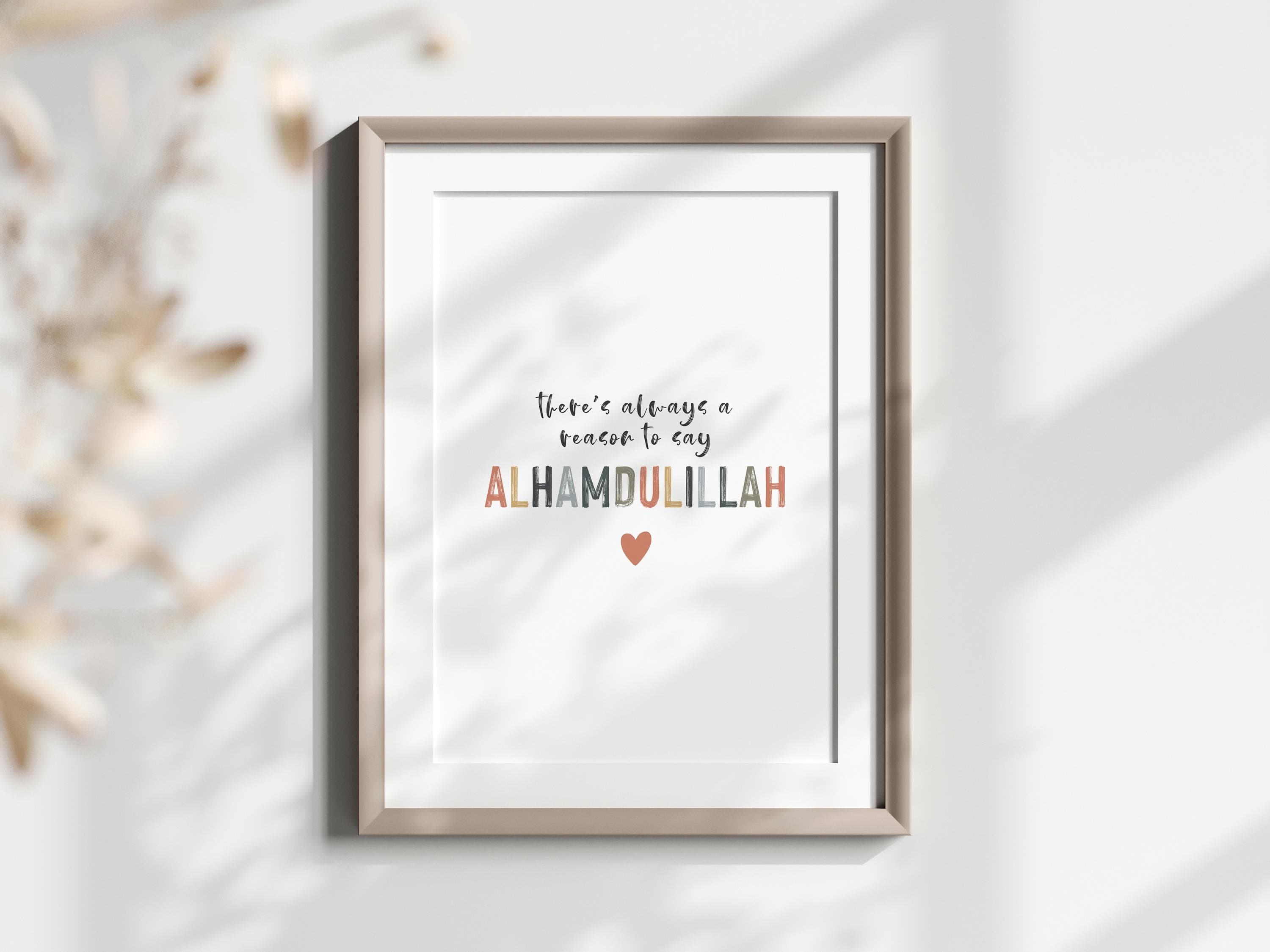 Alhamdulillah Islamic Kids Room Print Quran Quotes for Muslim Kids Room Decor Boho Colors Digital Download