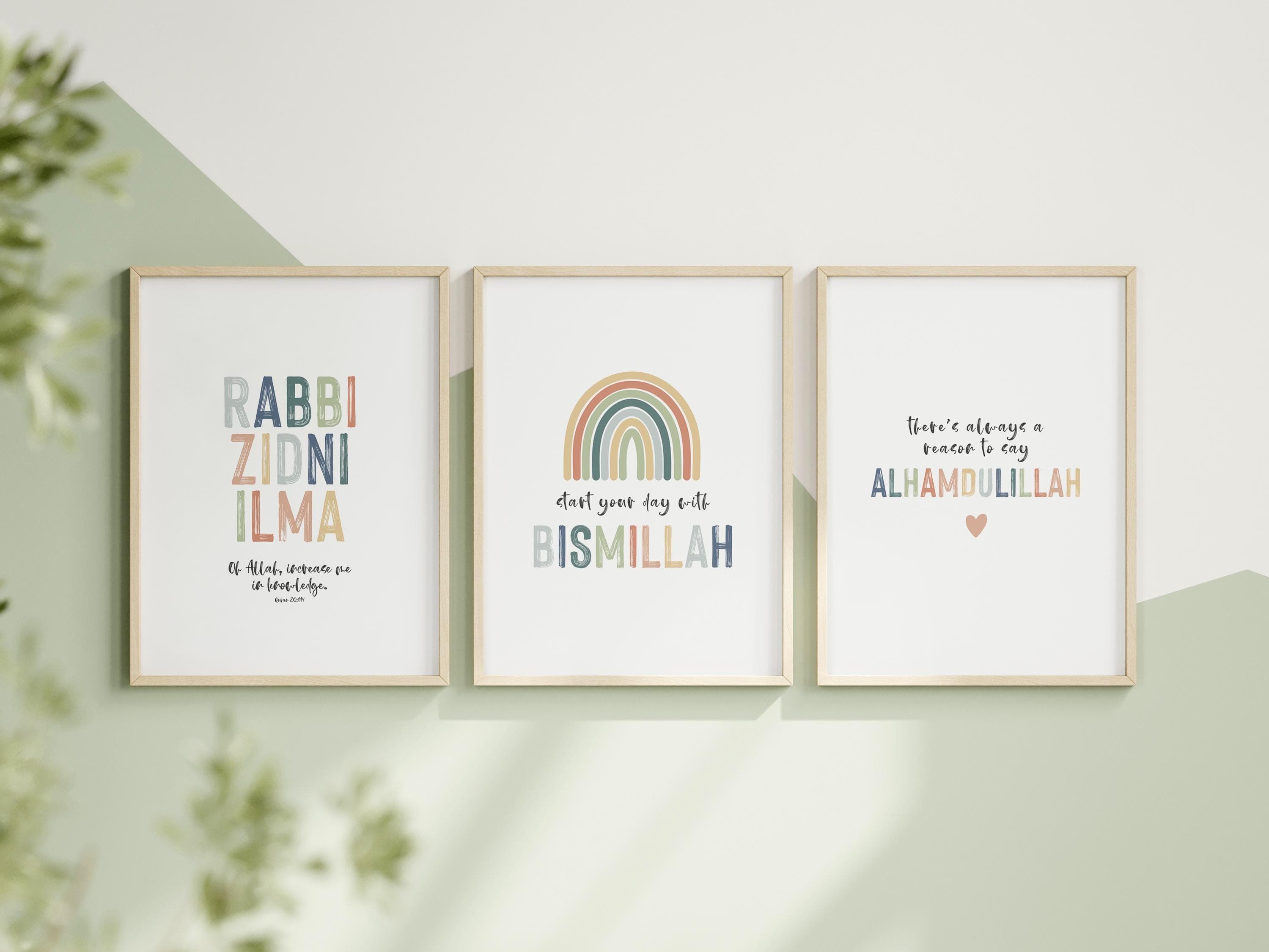 Islamic Kids Room Wall Art Set of 3 Quran Quotes for Muslim Kids Room Decor Rainbow Colors Digital Download - image 4
