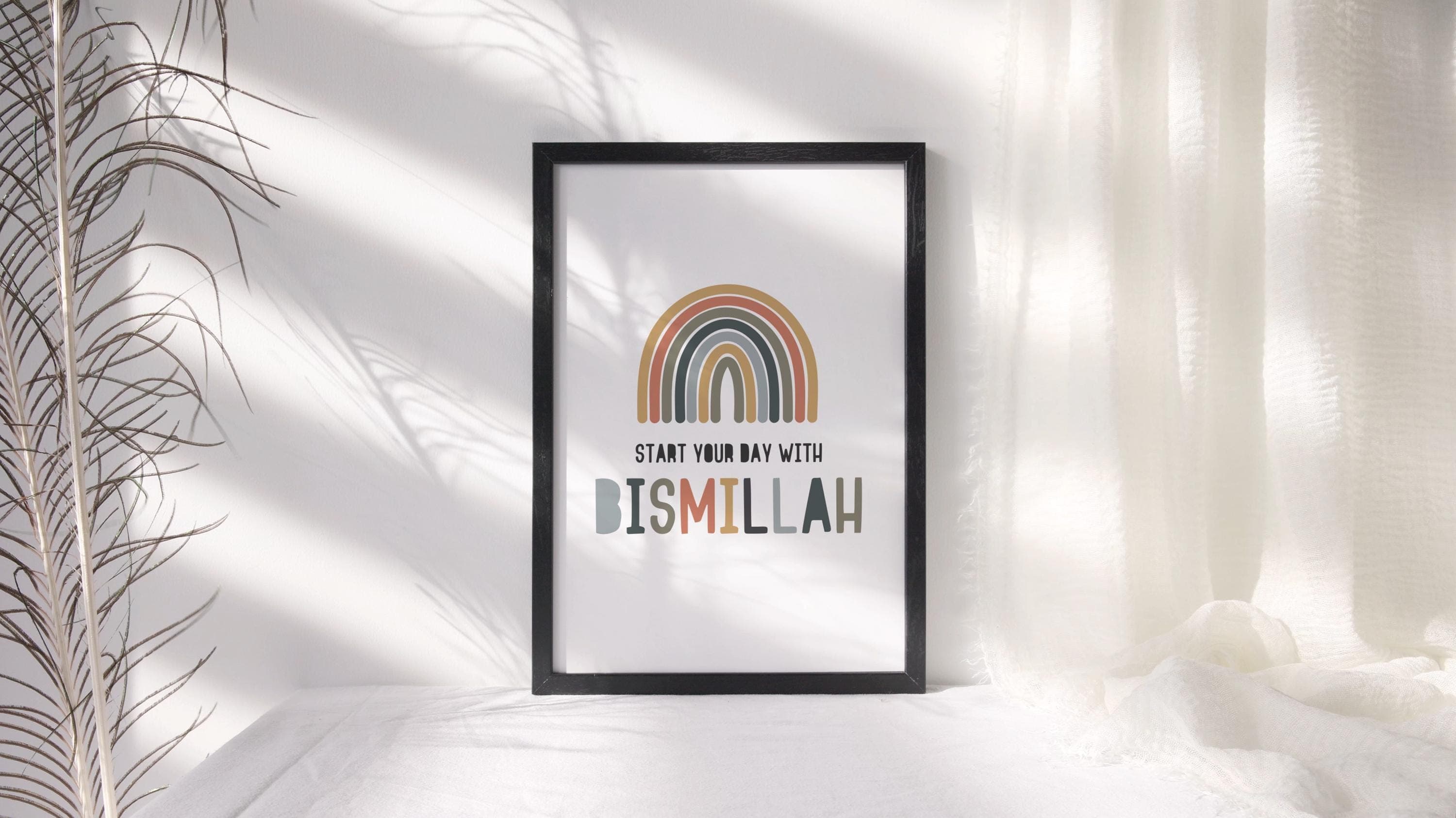 Bismillah Islamic Kids Room Print Quran Quotes for Muslim Kids Room Decor Bismillah Watercolor Boho Rainbow Colors Digital Art - image 5