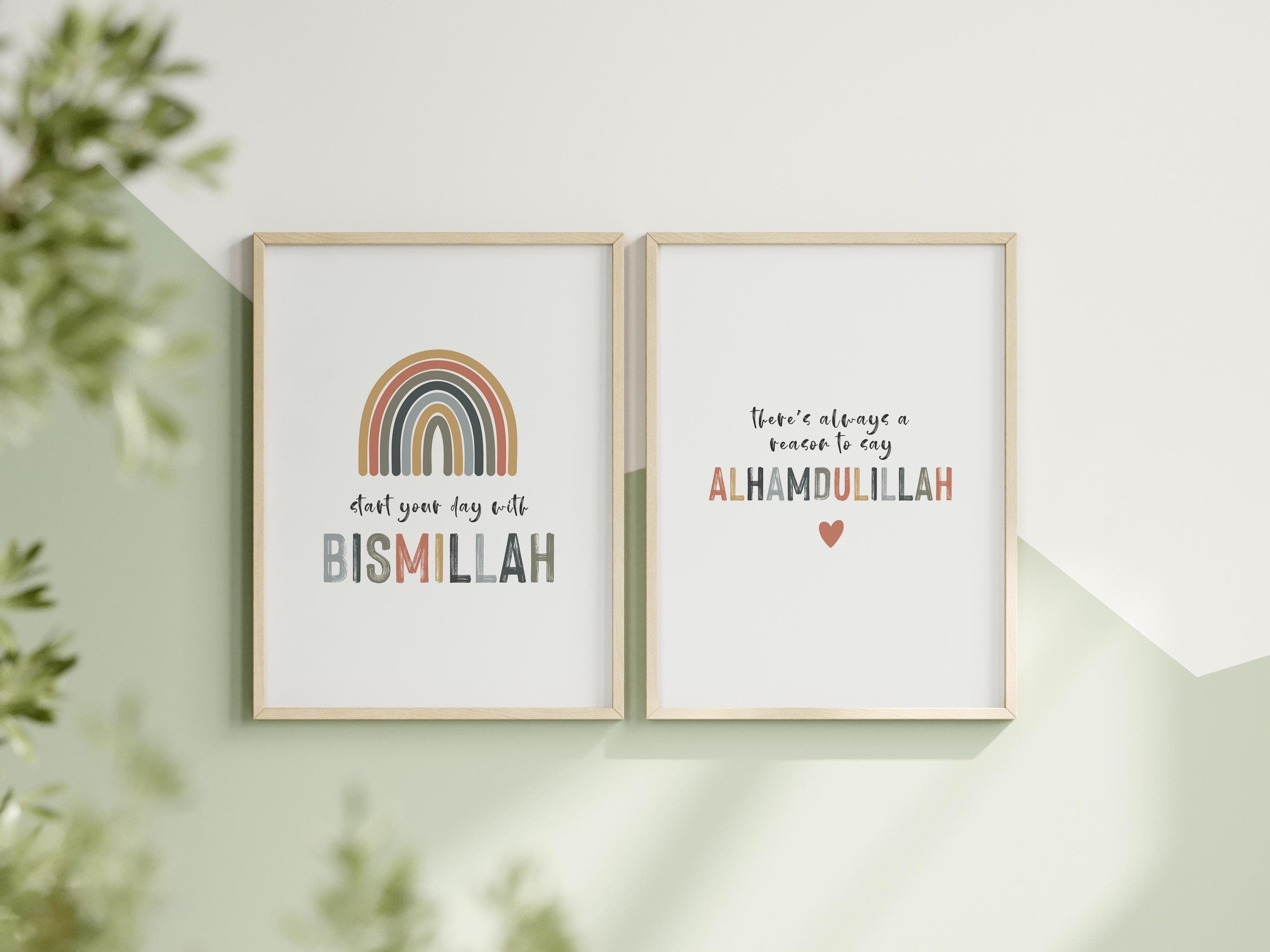 Bismillah Alhamdulillah Wall Art Set of 2 Quran Quotes for Muslim Kids Room Decor Neutral Rainbow Colors Digital Download