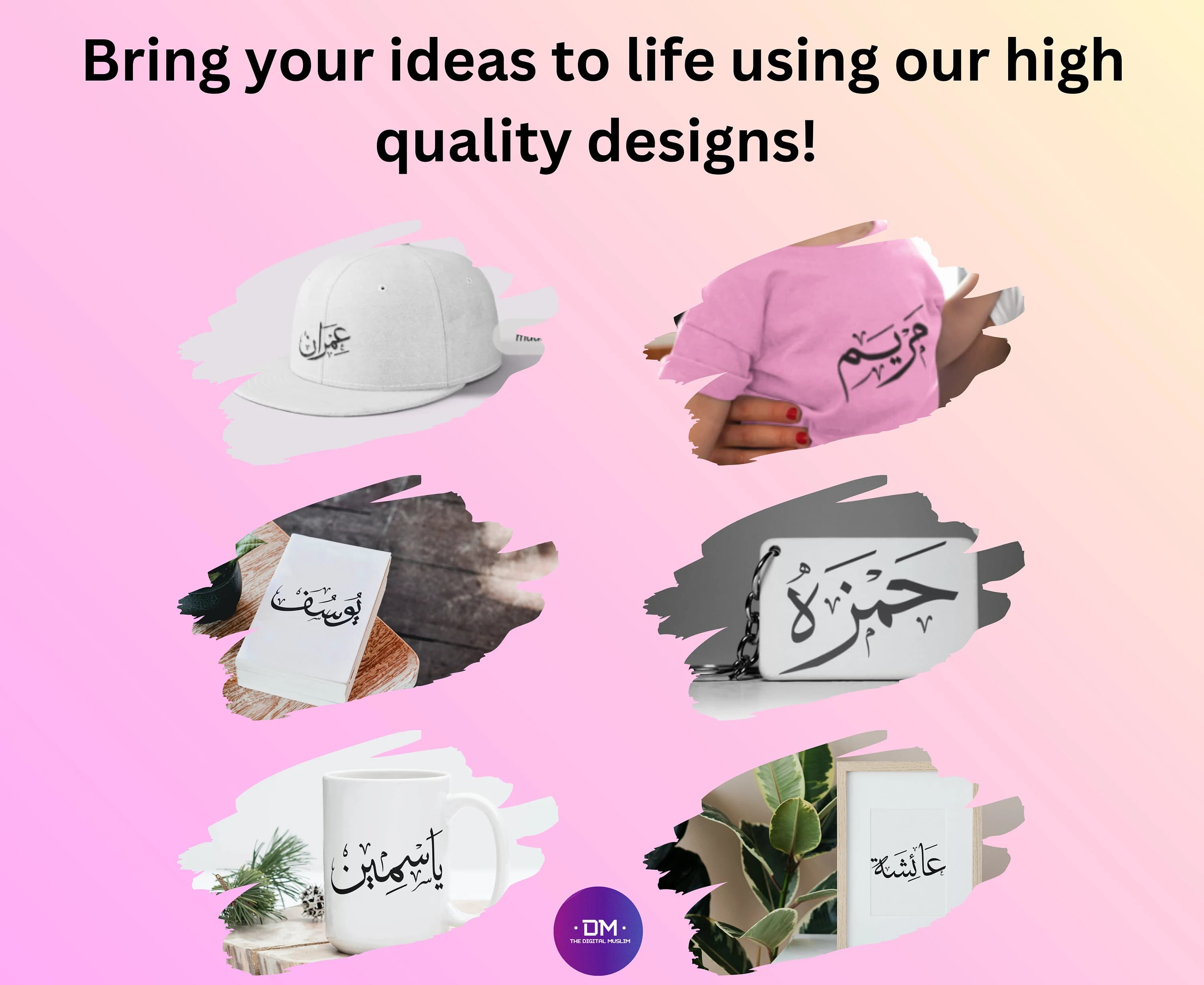 Arabic Calligraphy Name Aleena, Arabic Name Download, Custom Arabic Name SVG, Muslim Name, Islamic JPEG, Arabic Calligraphy PNG Download - image 2