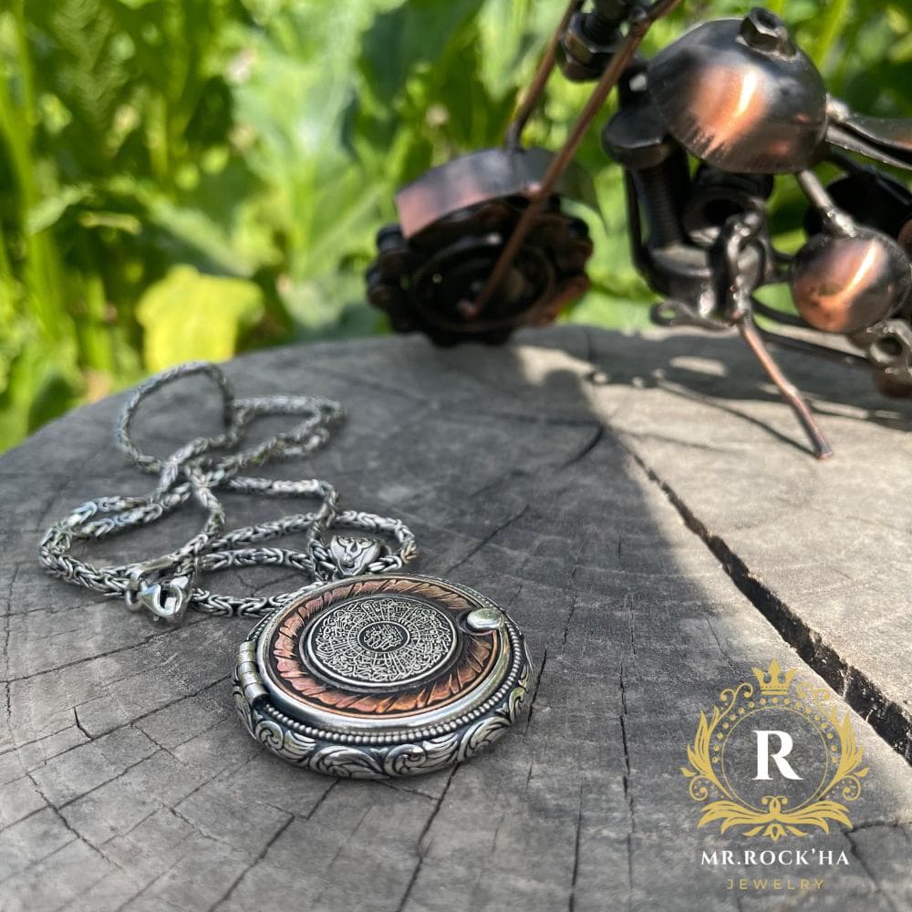 925 Sterling Silver Quran Verse Mens Necklace Pendant Medallion: Evil Eye Surahs, Byzantine Chain - image 4