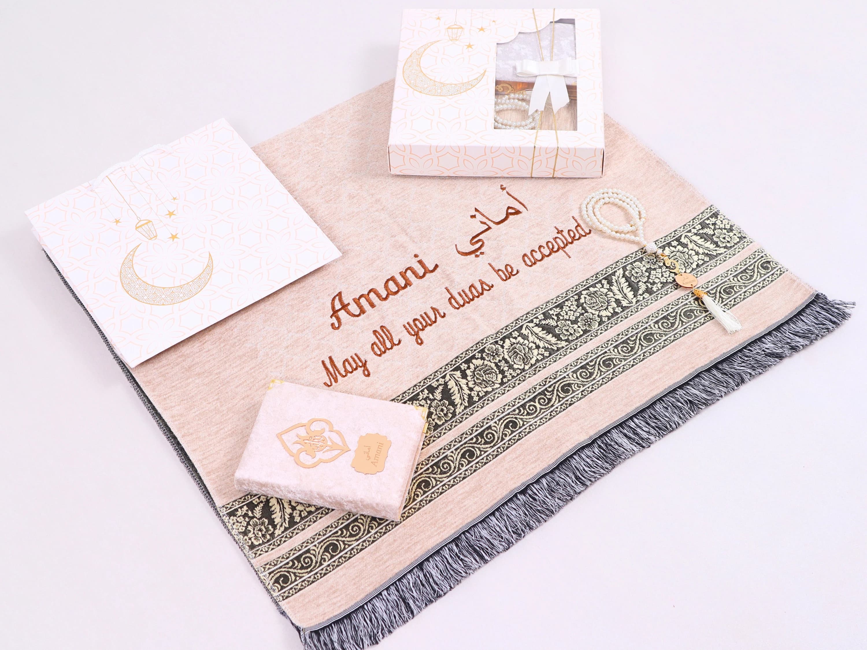Personalized Woven Prayer Mat Quran Tasbeeh Islamic Gift Set | Ramadan Eid Wedding Mother's Father's Valentine's Anniversary Day Muslim Gift - image 2