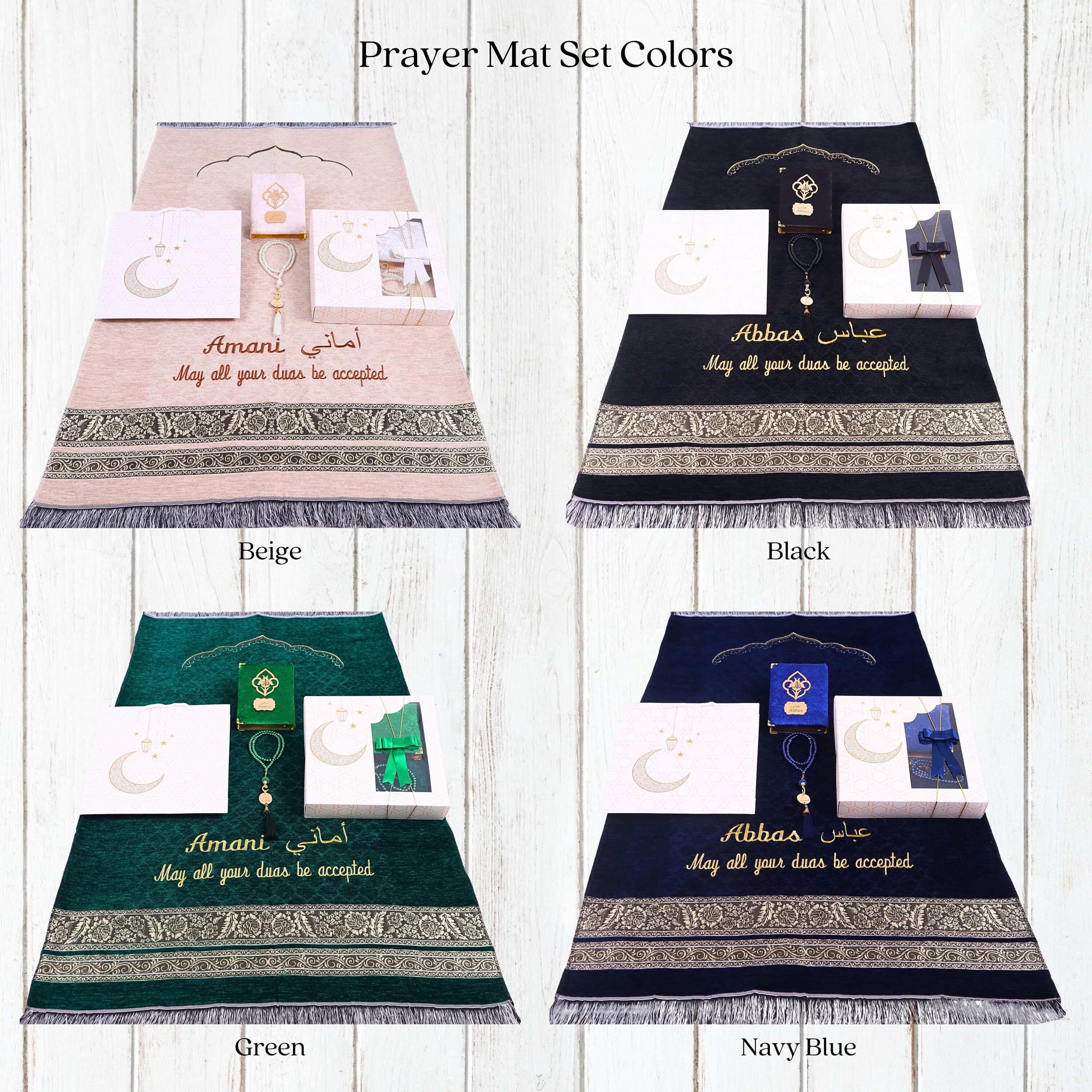 Personalized Woven Prayer Mat Quran Tasbeeh Islamic Gift Set | Ramadan Eid Wedding Mother's Father's Valentine's Anniversary Day Muslim Gift - image 5