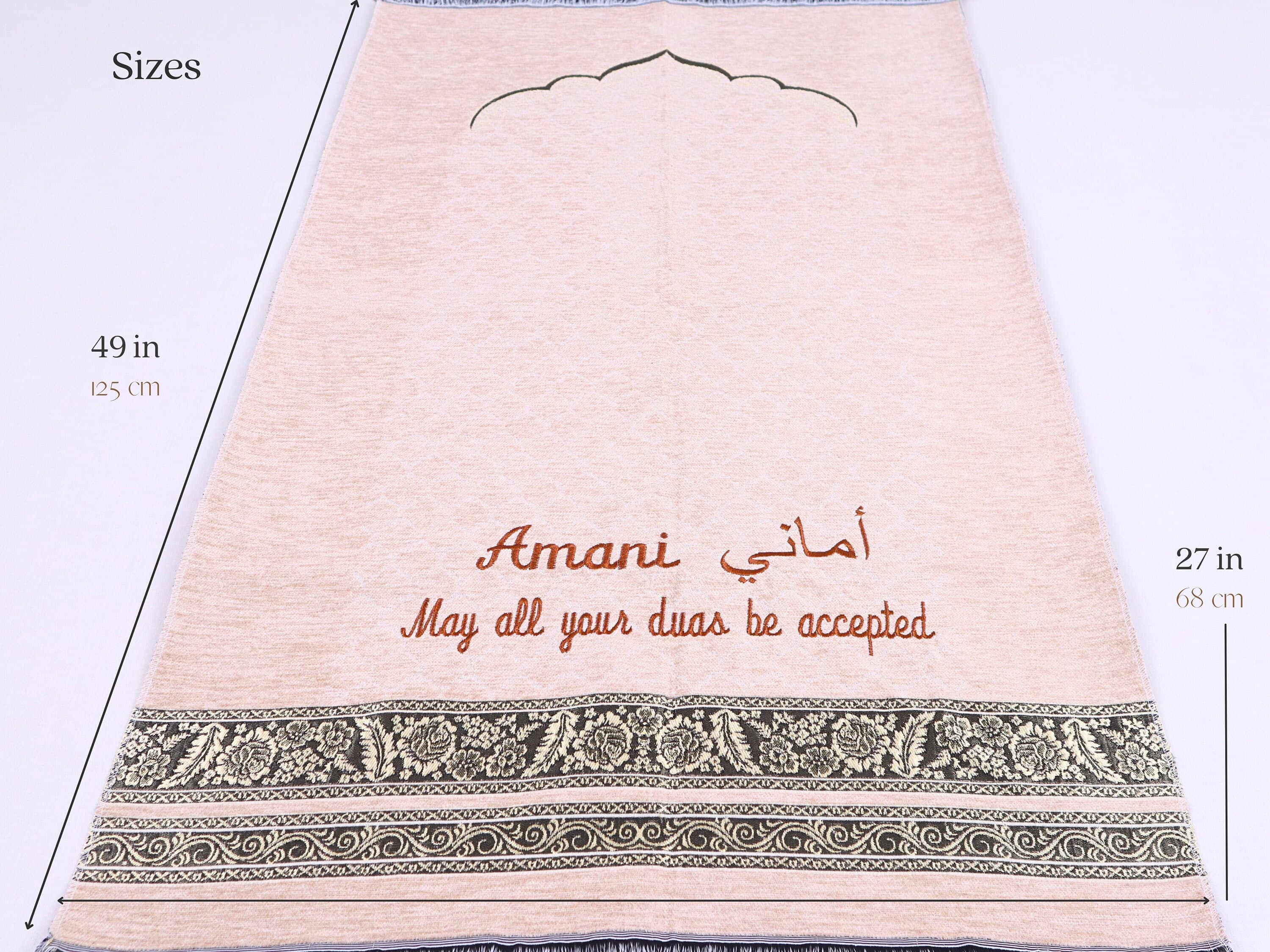 Personalized Woven Prayer Mat Quran Tasbeeh Islamic Gift Set | Ramadan Eid Wedding Mother's Father's Valentine's Anniversary Day Muslim Gift - image 3