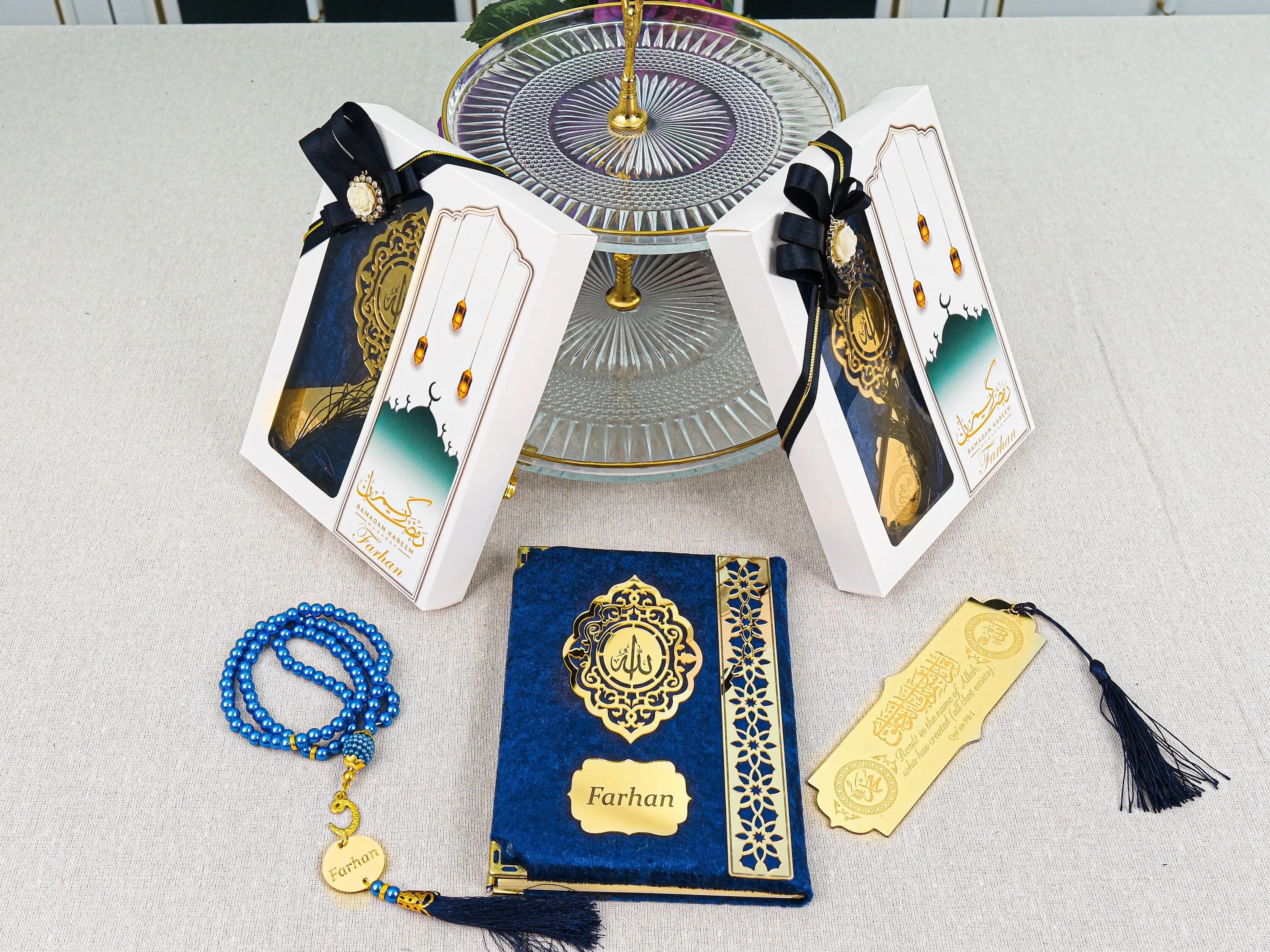 Personalized Yaseen Dua Book Bookmark Tasbih Islamic Gift Set, Eid Favors, Wedding Favors, Baby Shower Favors, Party Favors for Guests Bulk