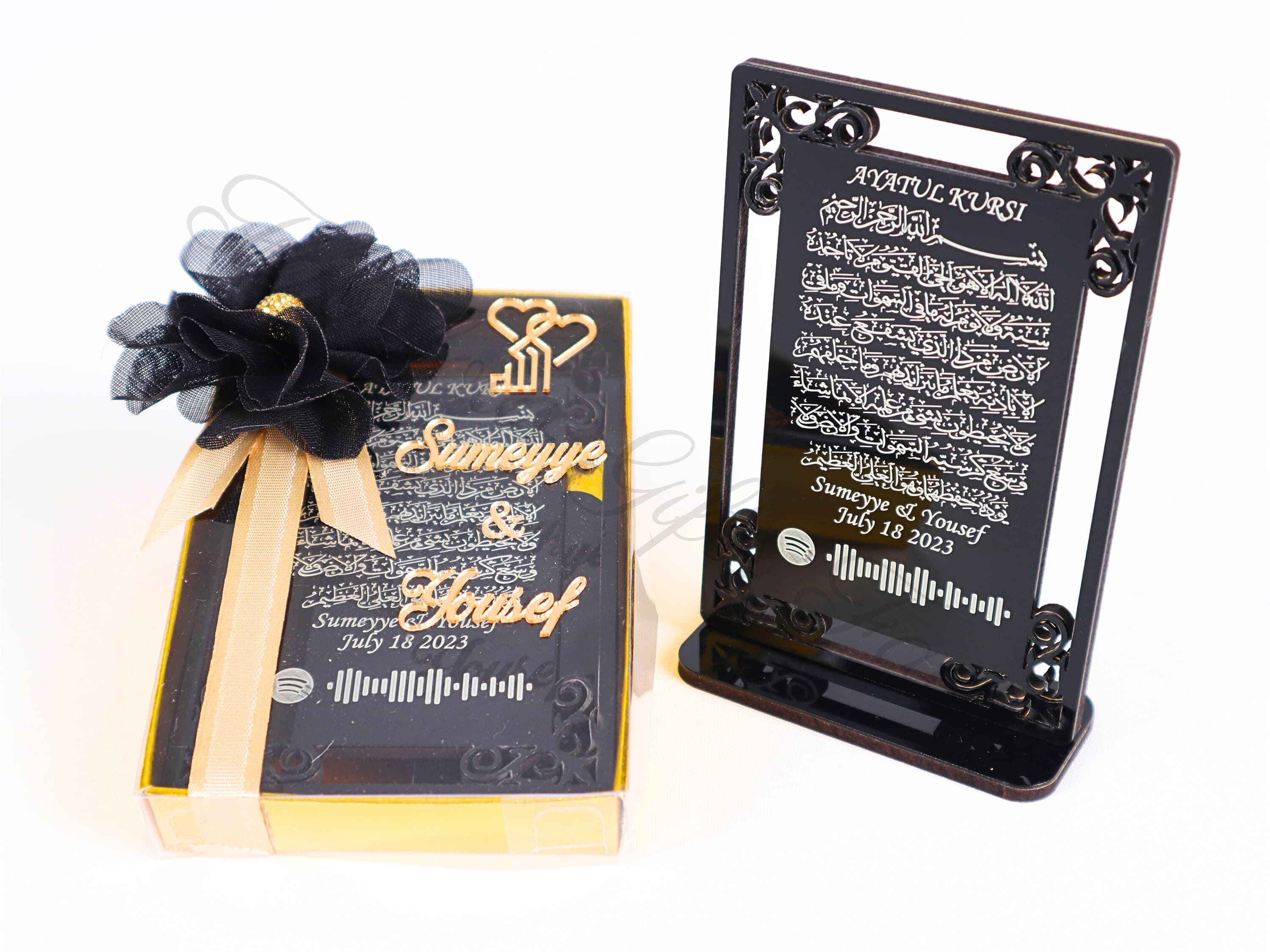 Personalized Ayatul Kursi on Stand Favors for Guests, Home Décor, Wedding Baby Shower Birthday Ameen Islamic Muslim Party Favors Gifts - image 5