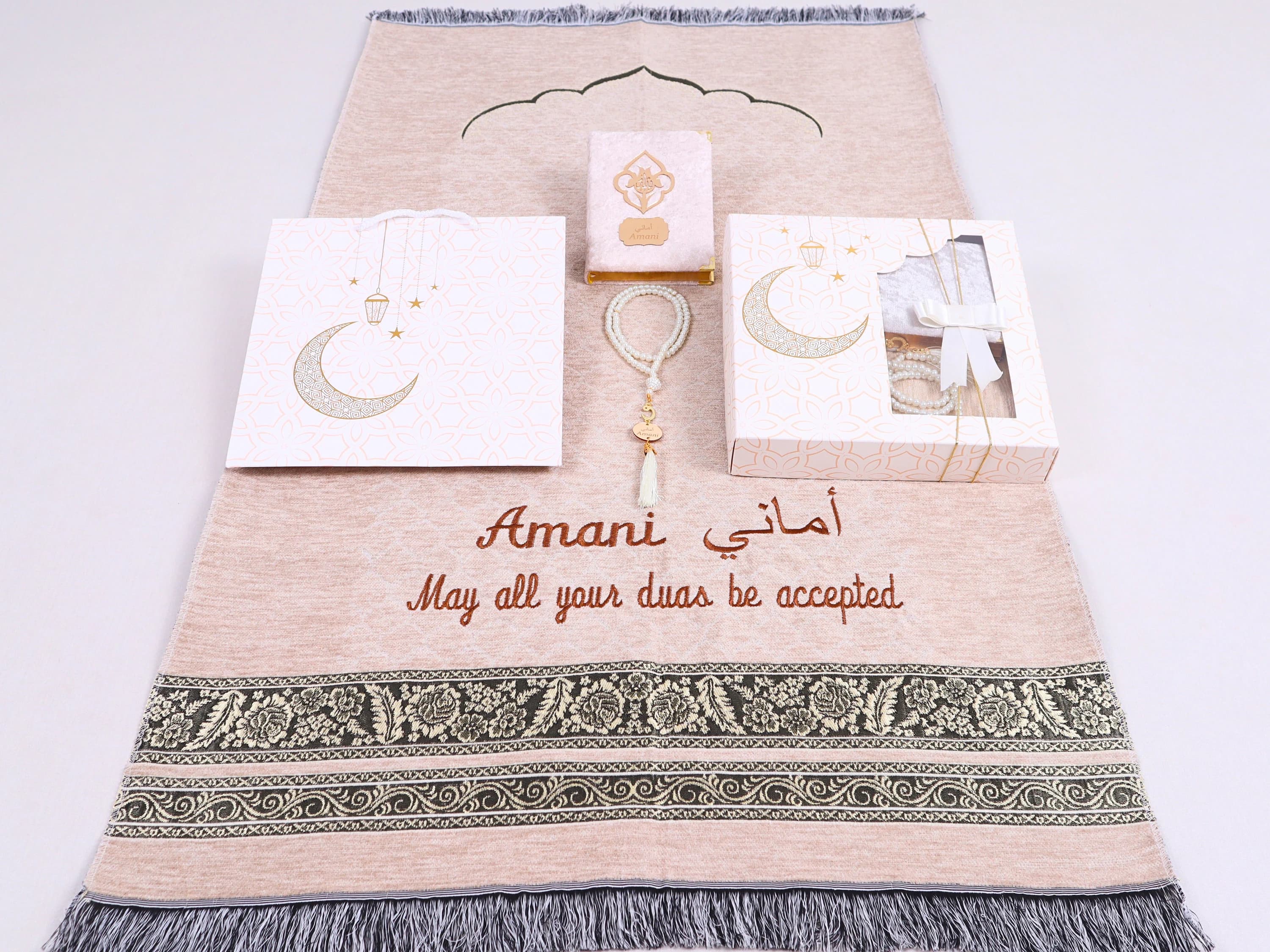 Personalized Woven Prayer Mat Quran Tasbeeh Islamic Gift Set | Ramadan Eid Wedding Mother's Father's Valentine's Anniversary Day Muslim Gift
