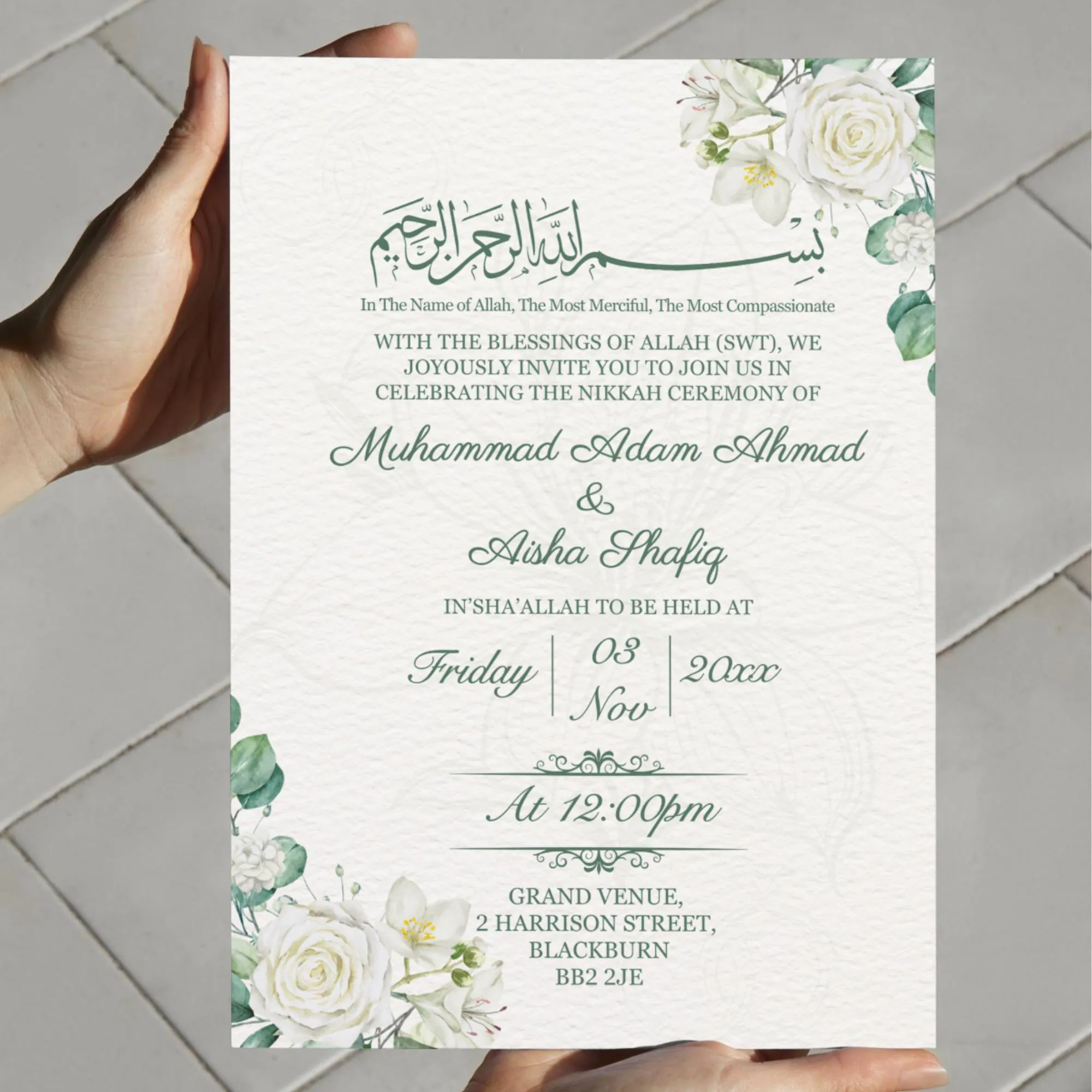 Wedding Invitation Animated Electronic Digital & Printable Card Invite Nikkah Ceremony Muslim Islamic English Wedding Modern Mobile Invite