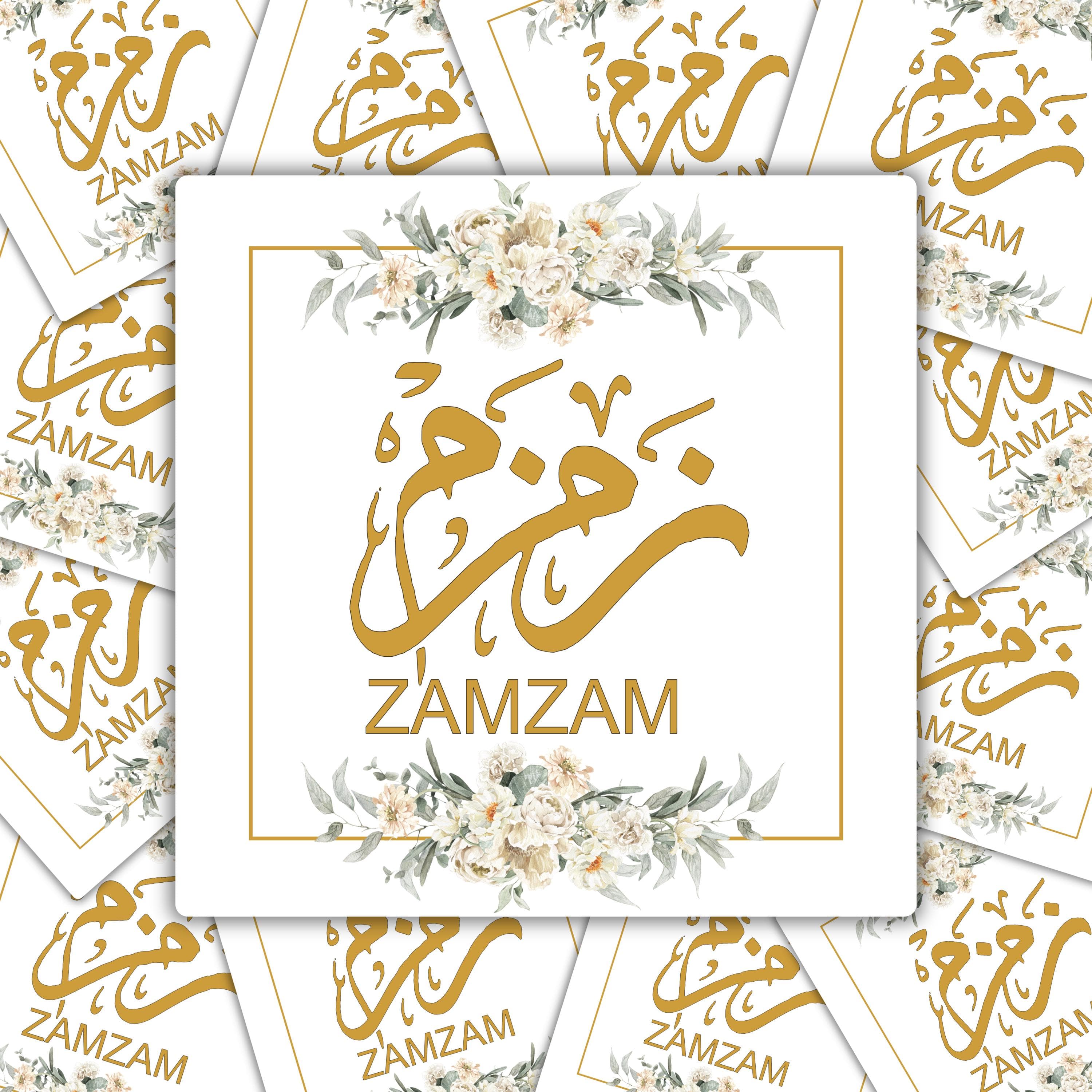 Zam Zam Labels Stickers Water Bottle Gift Wrap Personalised Custom Decorative Gift Tags ZamZam Favour Umrah Mubarak Eid Mubarak Nikkah Event