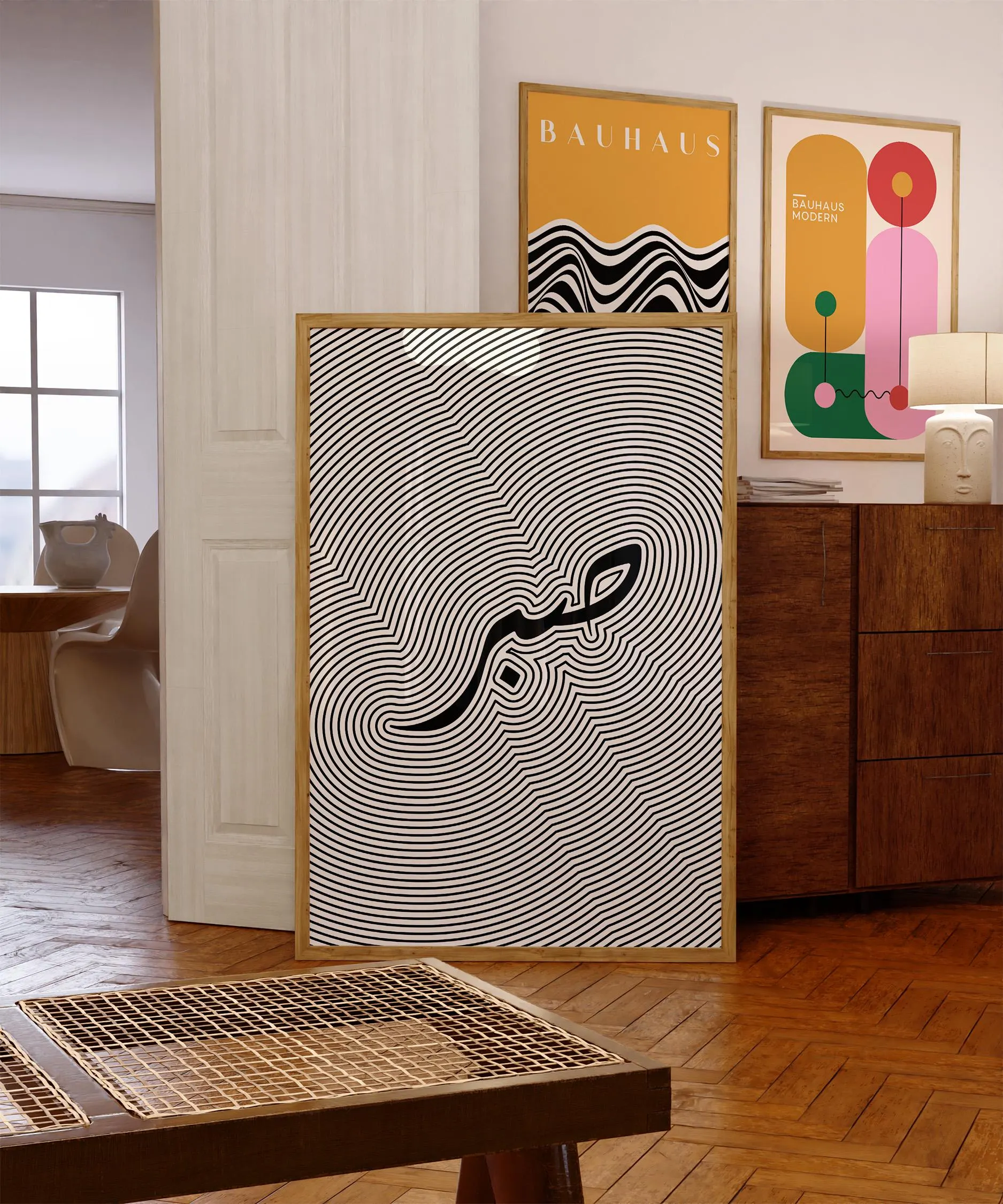 Sabr Surreal Poster | Patience Arabic Word Print, Minimalist Black and White Arabic Calligraphy Art (Poster Only) - image 5