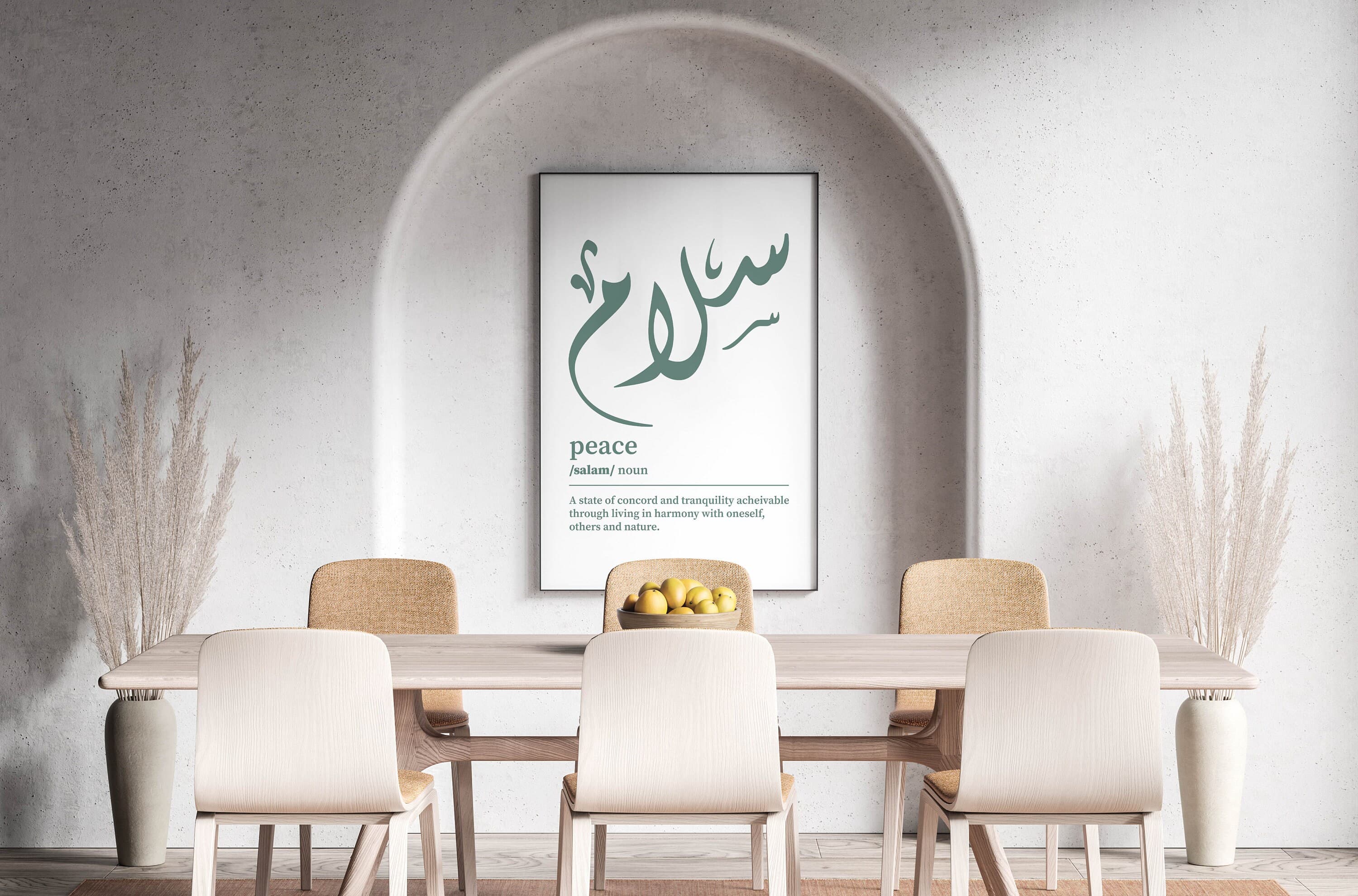 Peace / Salam / سلام / Calligraphy / Arabic Definition Print / Word Definition Poster / Arabic Wall Art (Poster Only) - image 3