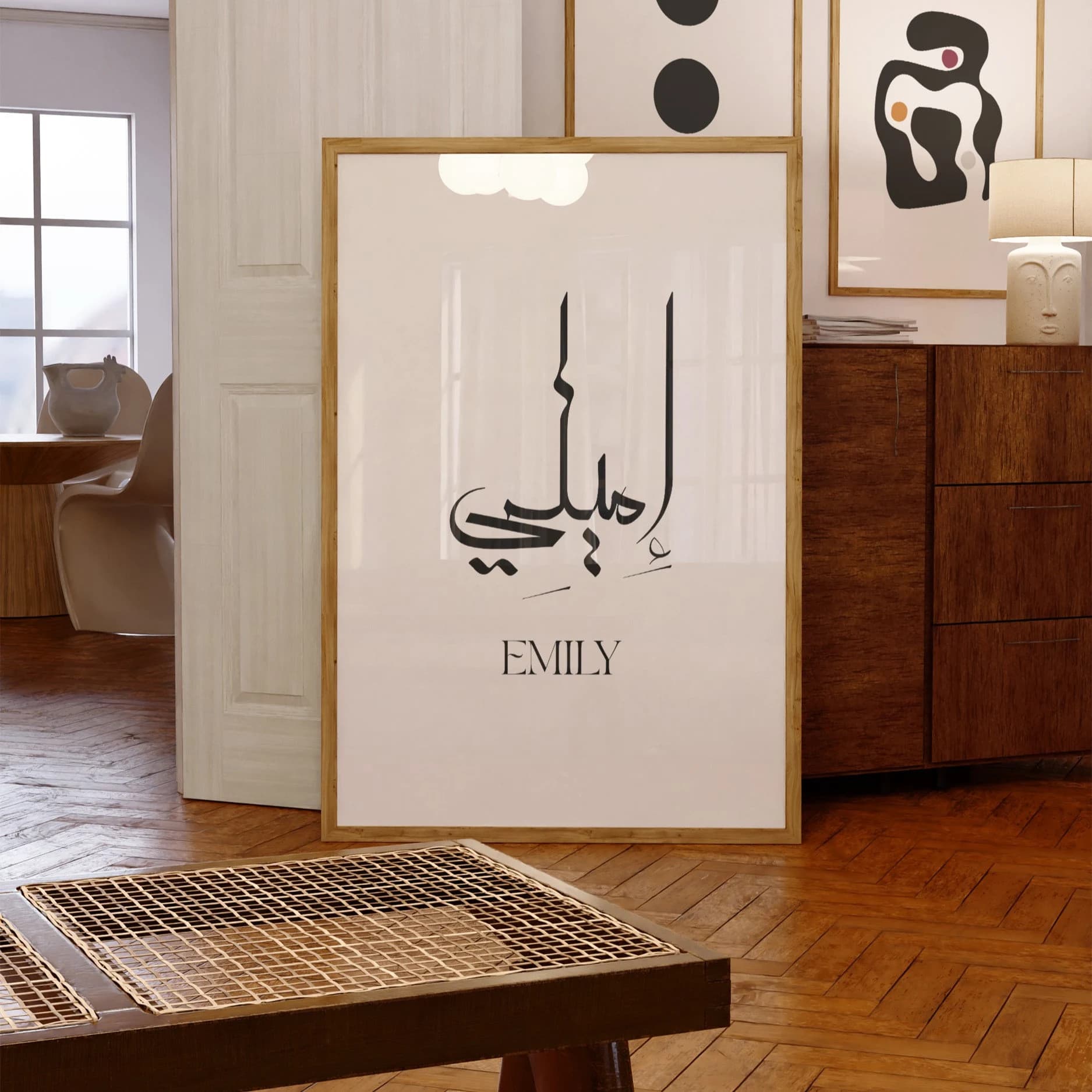 Custom Arabic Calligraphy Name Print,  Personalized Arabic Wall Art, Trendy Housewarming Gift – Digital File or Unframed Poster - image 3