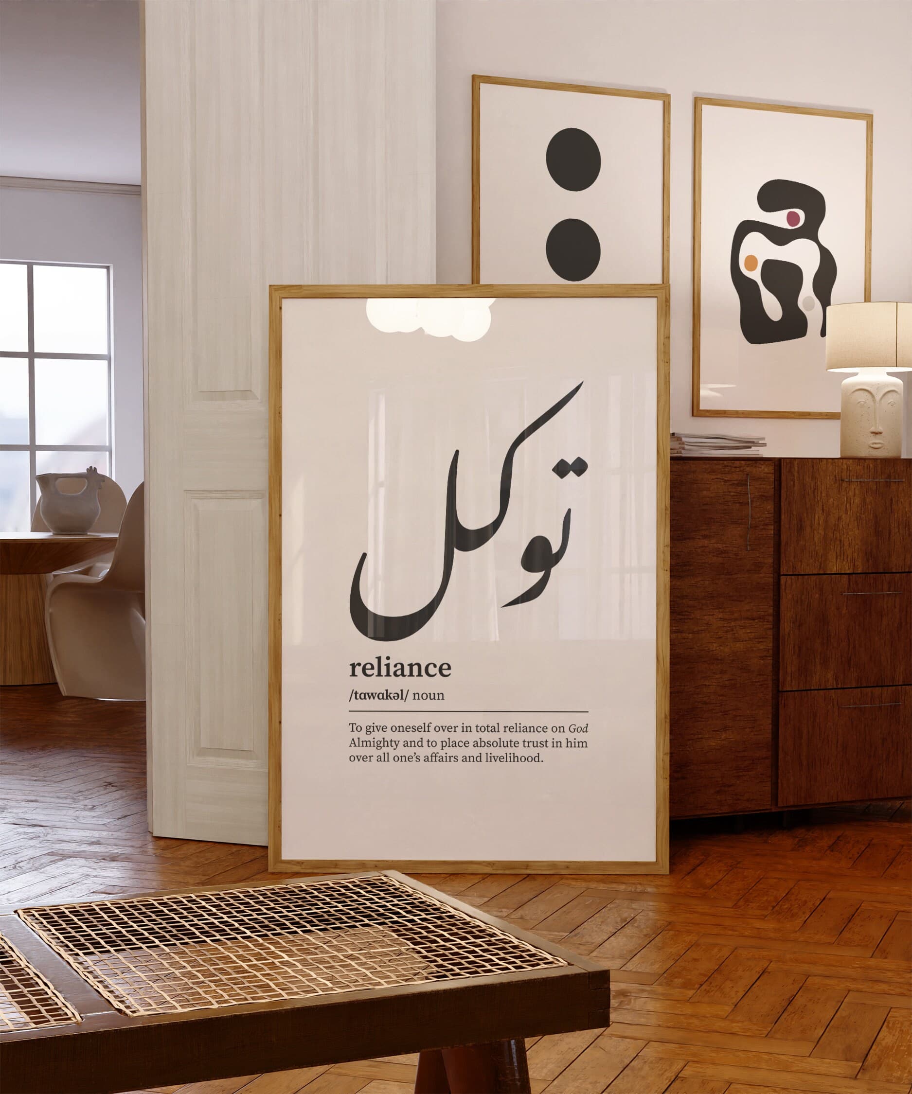 Tawakkul Reliance Poster | توكل Arabic Word Definition Print, Minimalist Calligraphy Wall Decor, Trendy Gift for Muslim (Poster Only) - image 5
