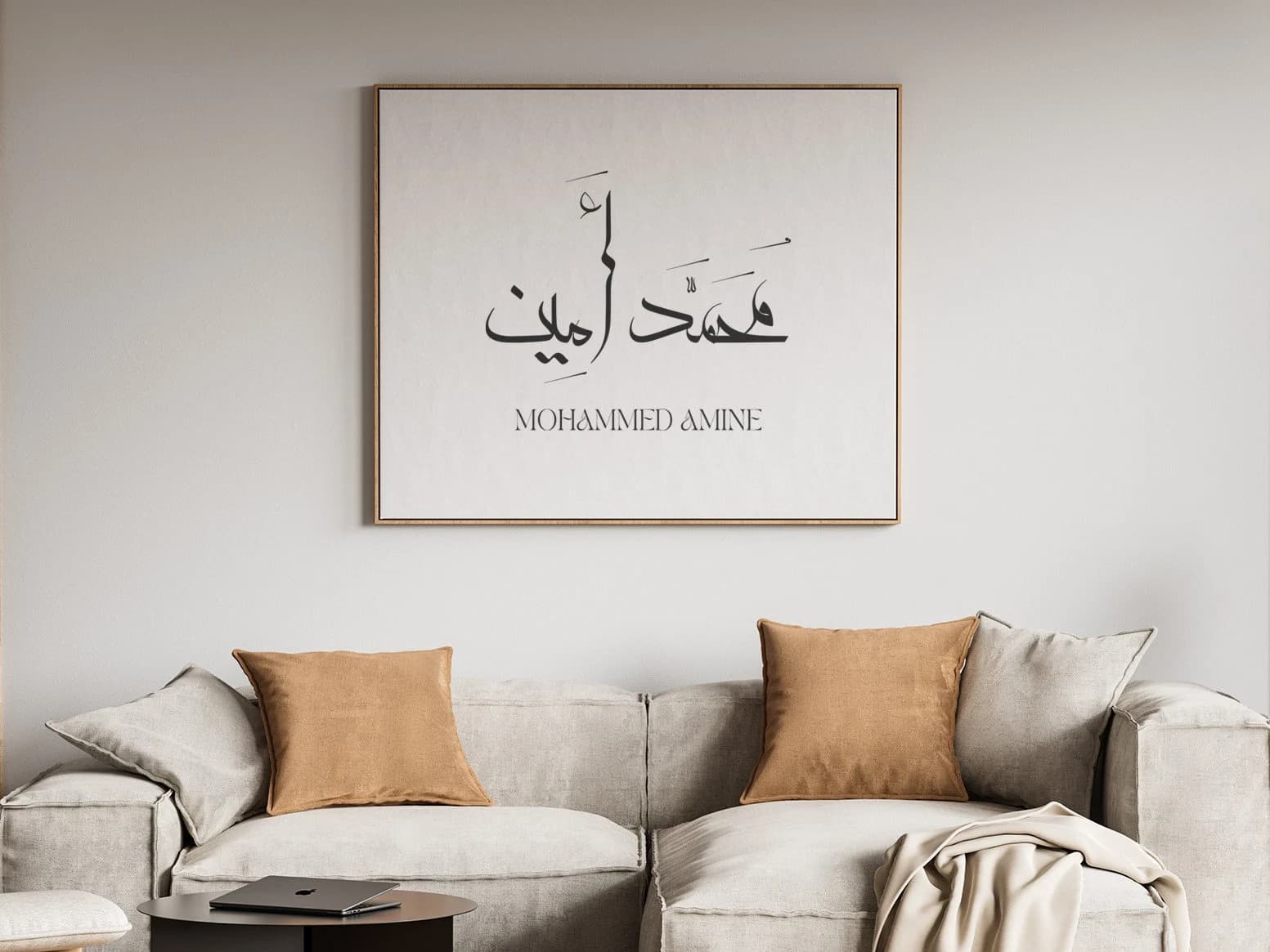 Custom Arabic Calligraphy Name Print,  Personalized Arabic Wall Art, Trendy Housewarming Gift – Digital File or Unframed Poster - image 4