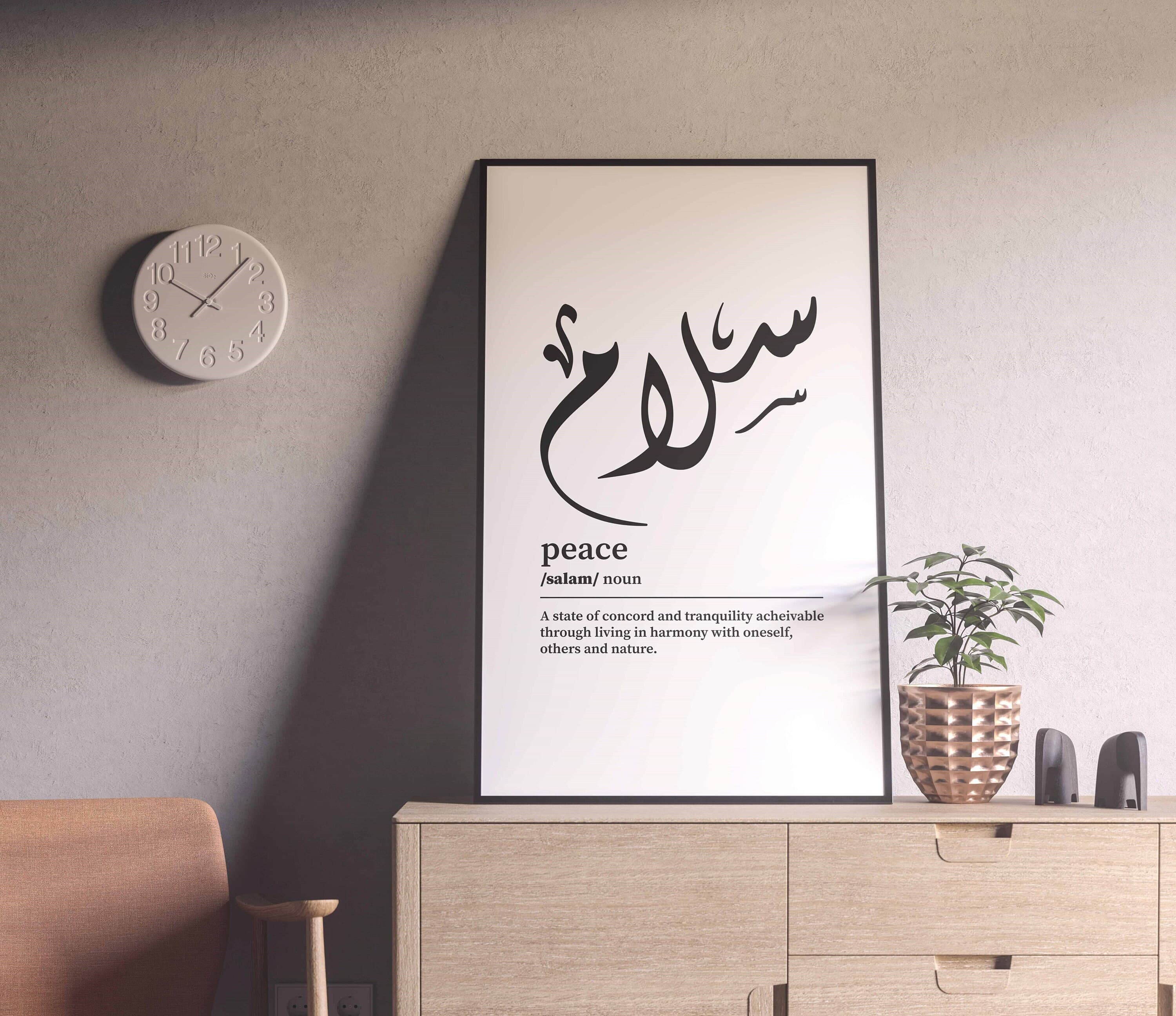 Peace / Salam / سلام / Calligraphy / Arabic Definition Print / Word Definition Poster / Arabic Wall Art (Poster Only) - image 2