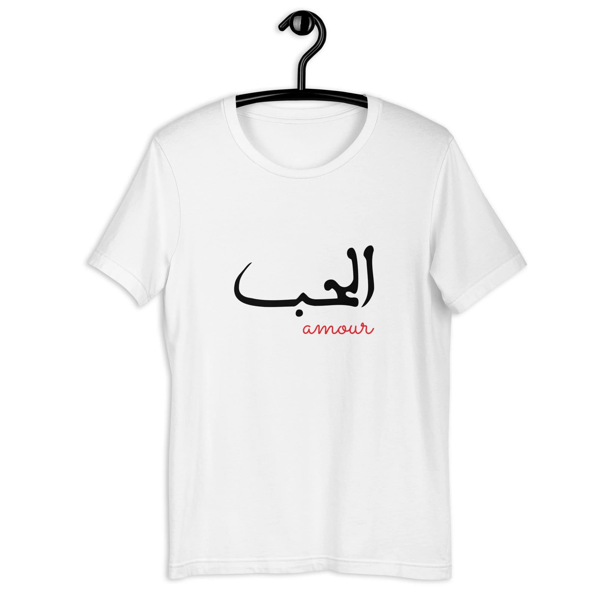 Unisex t-shirt