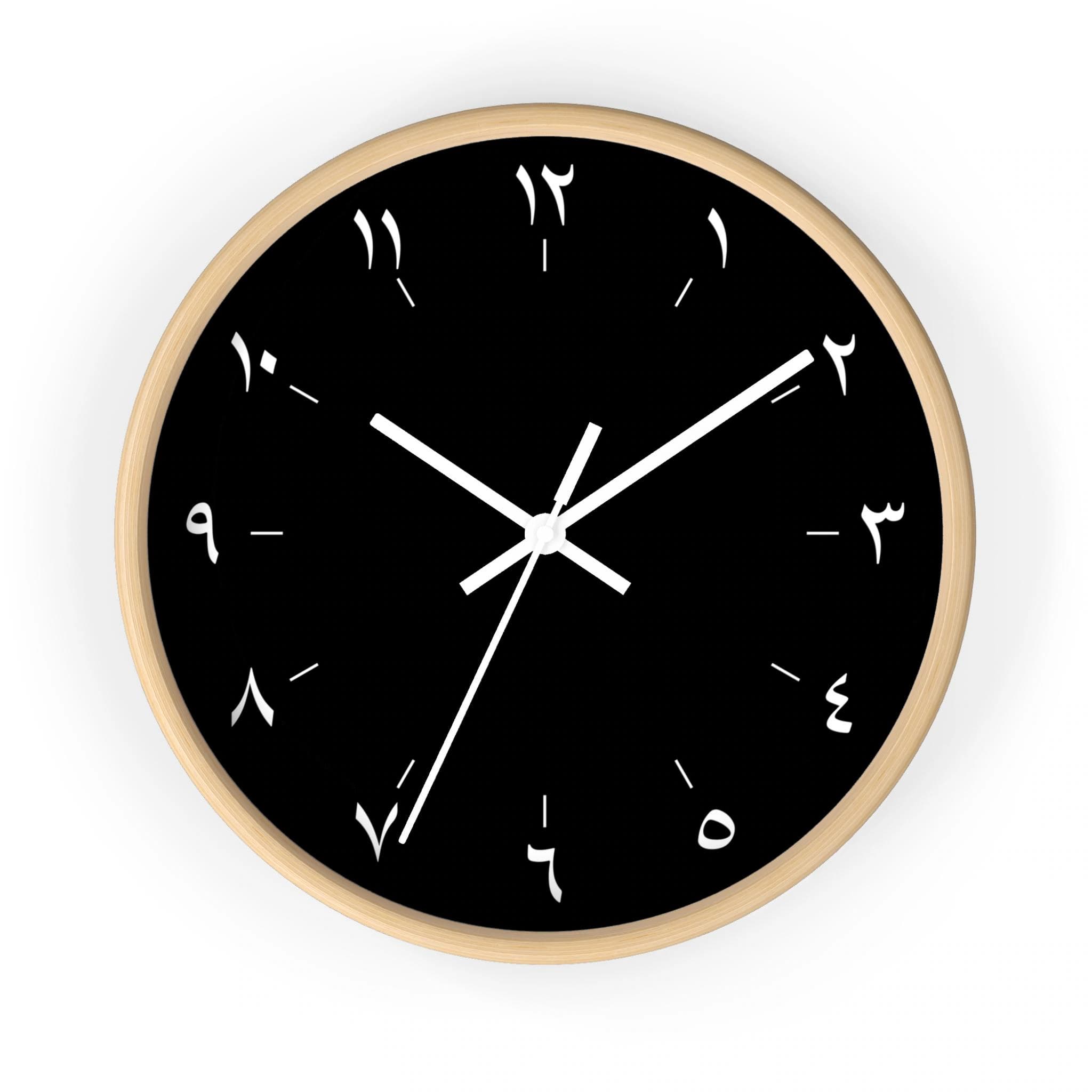 Minimalist Arabic Wall Clock / White Arabic Numbers with Lines on Black BG / Modern Analog Clock design with beautiful Arabic numerals