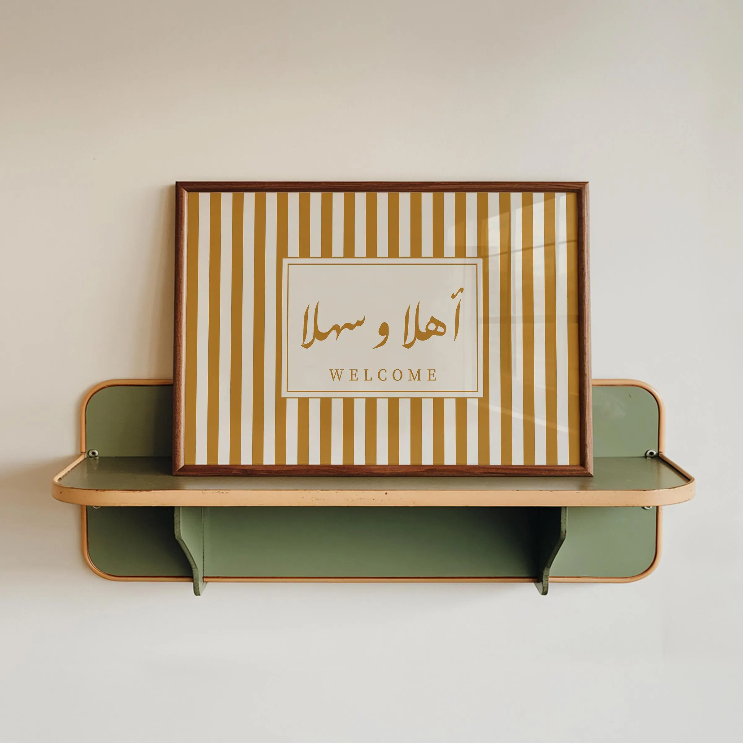 Striped Arabic Welcome Sign, Ahlan Wa Sahlan Poster, Cabana stripes Wall Art, Minimalist Entryway Decor (Poster Only) - image 3