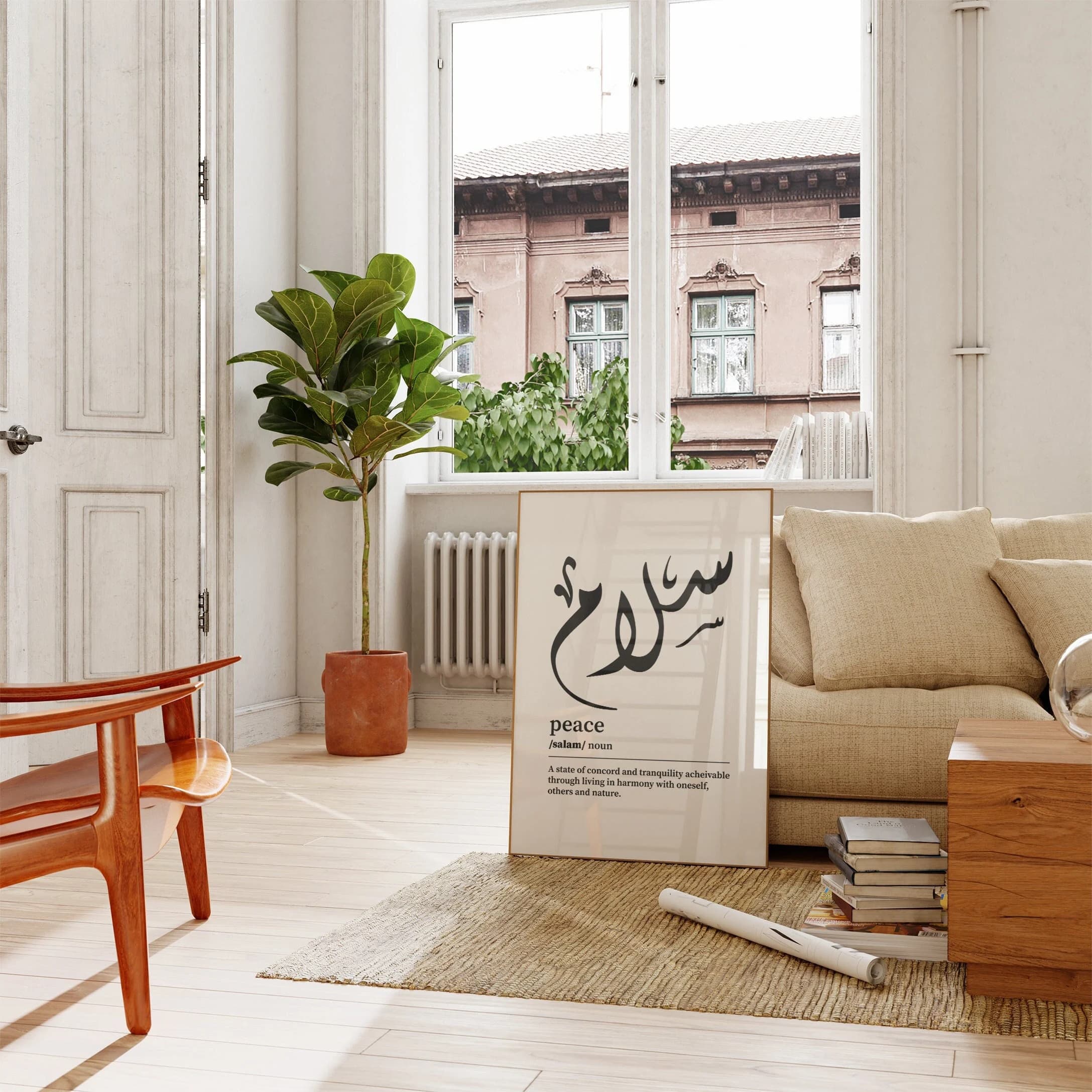 Peace / Salam / سلام / Calligraphy / Arabic Definition Print / Word Definition Poster / Arabic Wall Art (Poster Only)