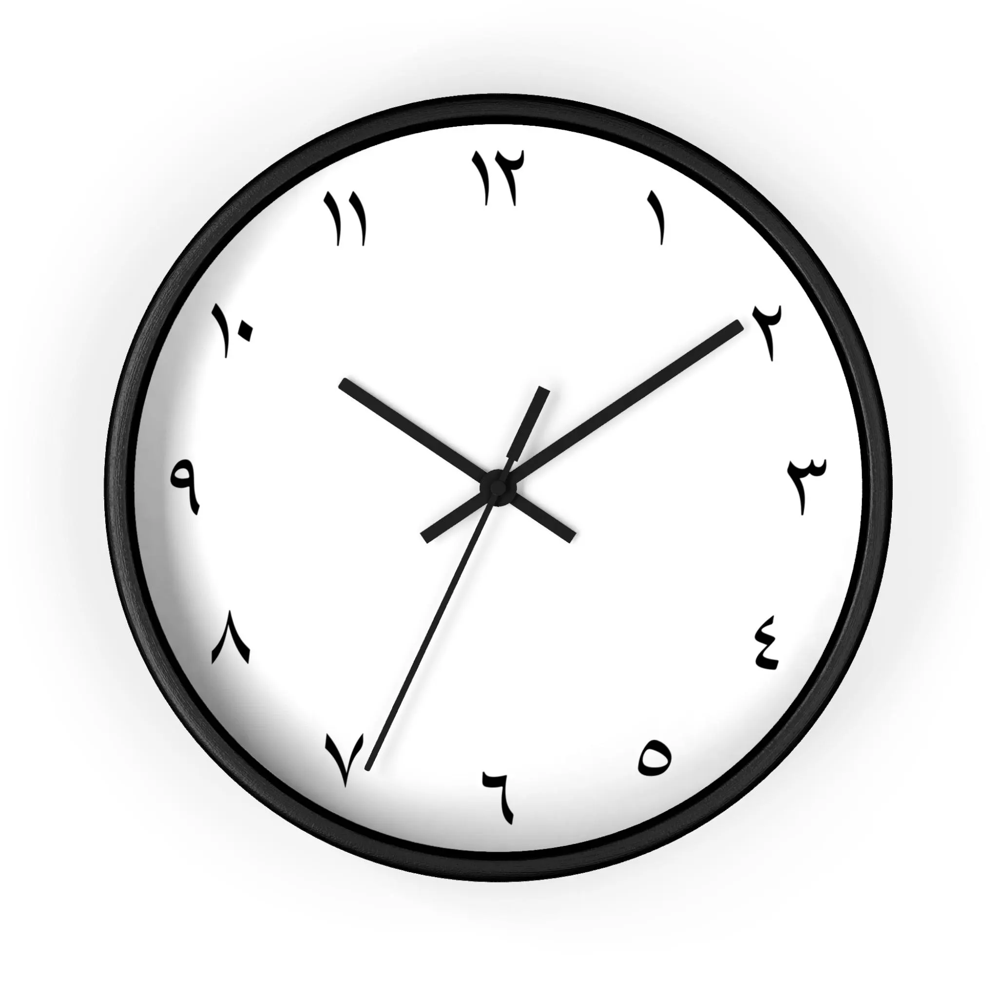 Minimalist Arabic Wall Clock / Black Arabic Numbers on white background / Modern analog Clock design with beautiful Arabic numerals